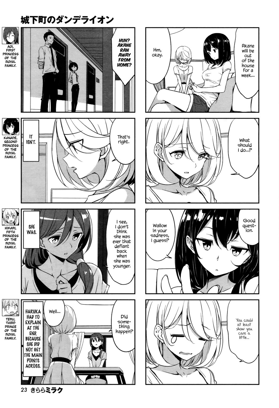 Joukamachi no Dandelion Chapter 42 3