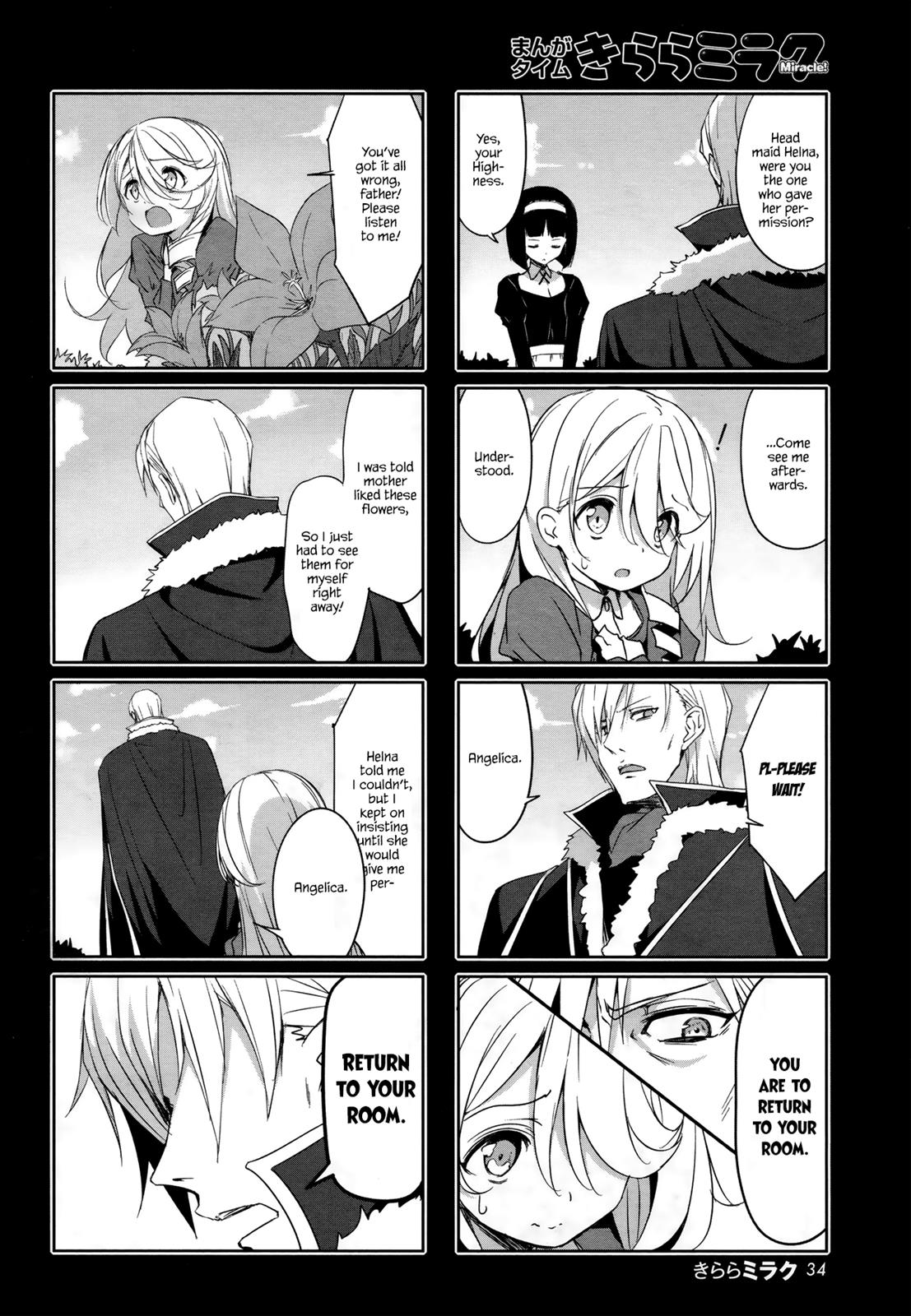 Joukamachi no Dandelion Chapter 43 2