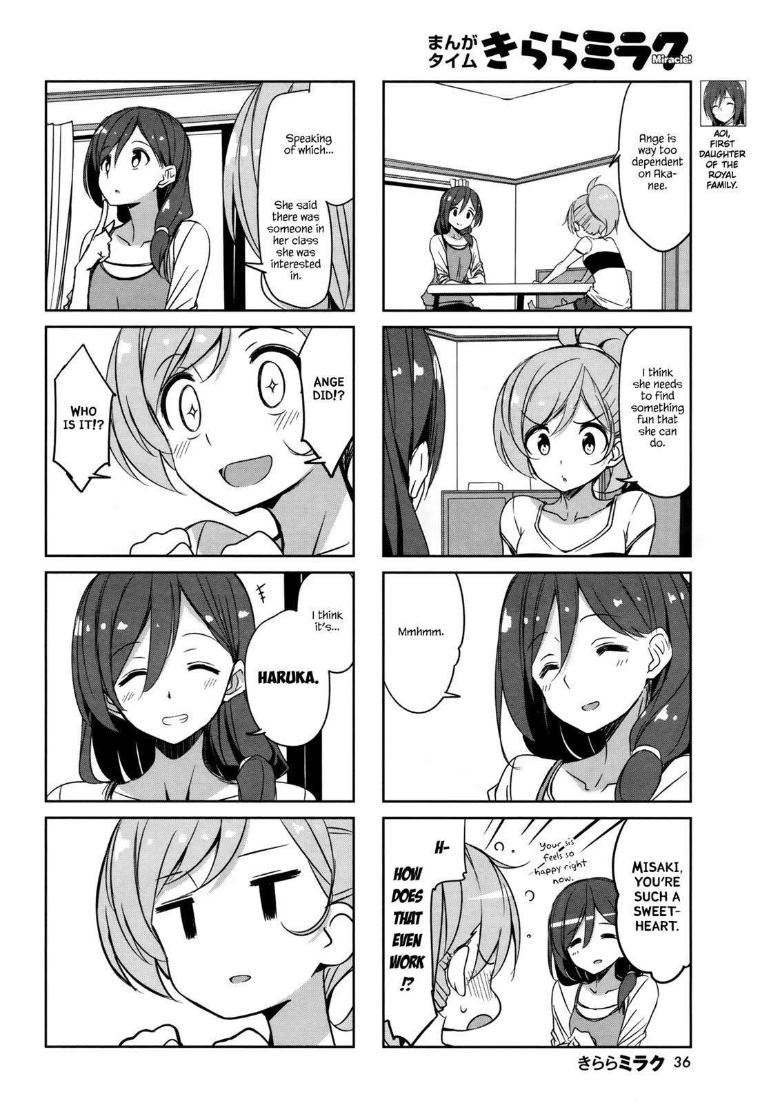 Joukamachi no Dandelion Chapter 43 4