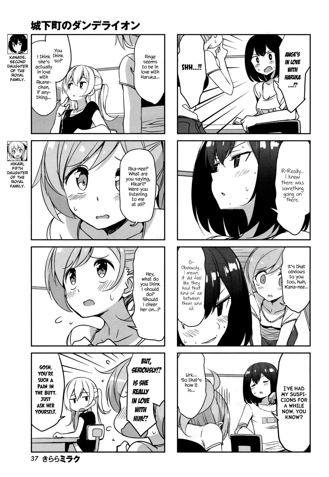 Joukamachi no Dandelion Chapter 43 5