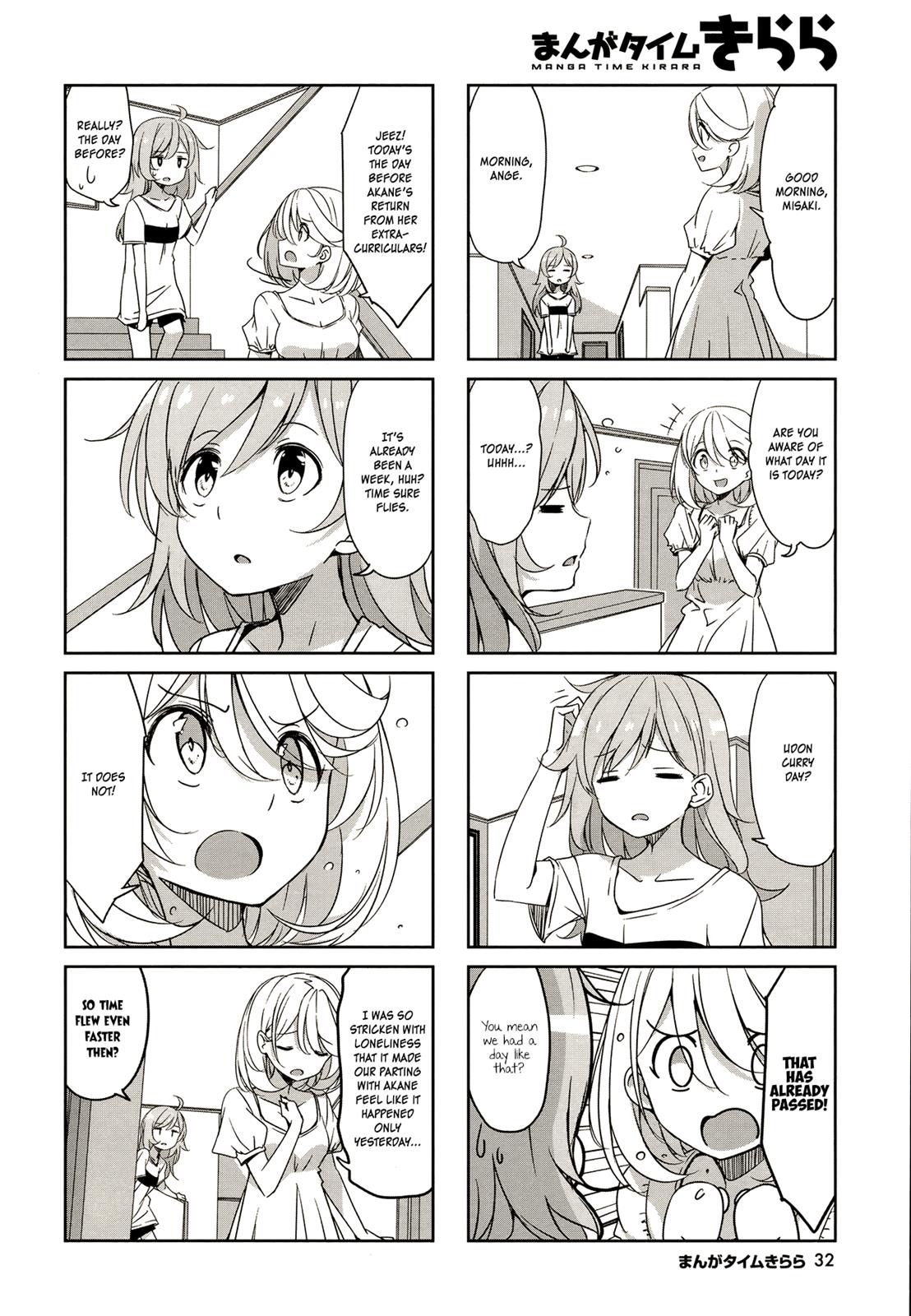 Joukamachi no Dandelion Chapter 44 3