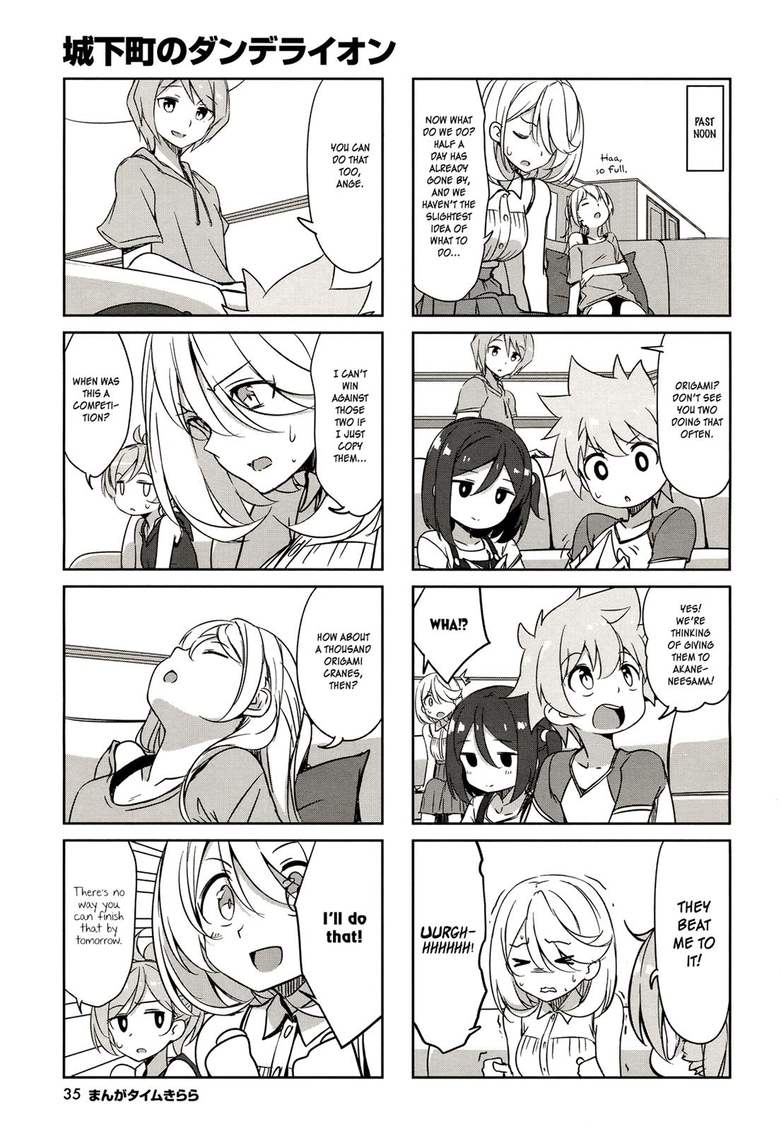 Joukamachi no Dandelion Chapter 44 6