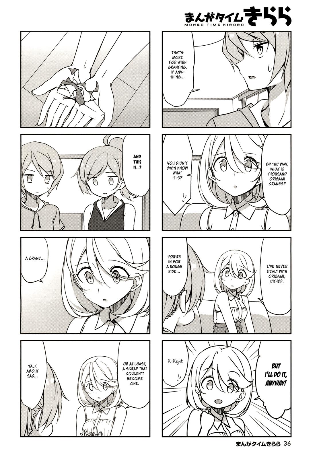Joukamachi no Dandelion Chapter 44 7