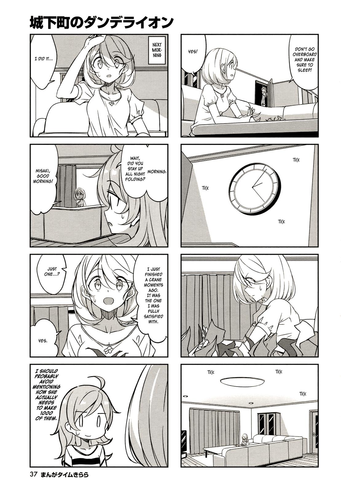 Joukamachi no Dandelion Chapter 44 8