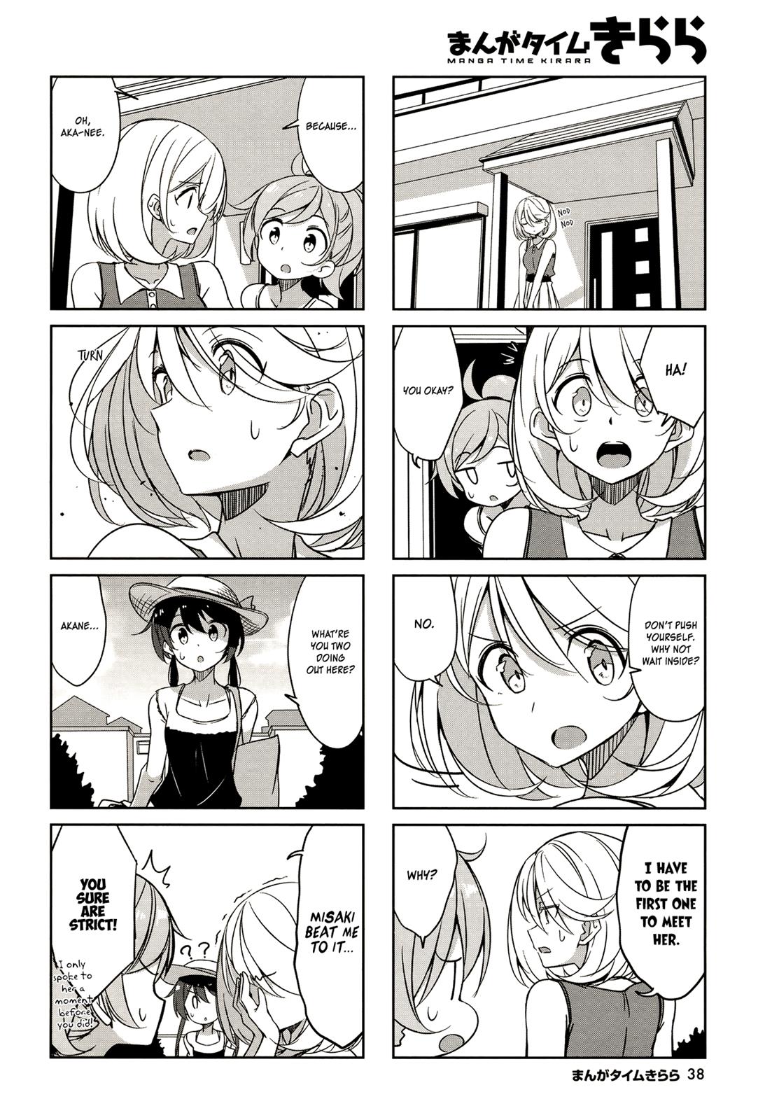 Joukamachi no Dandelion Chapter 44 9