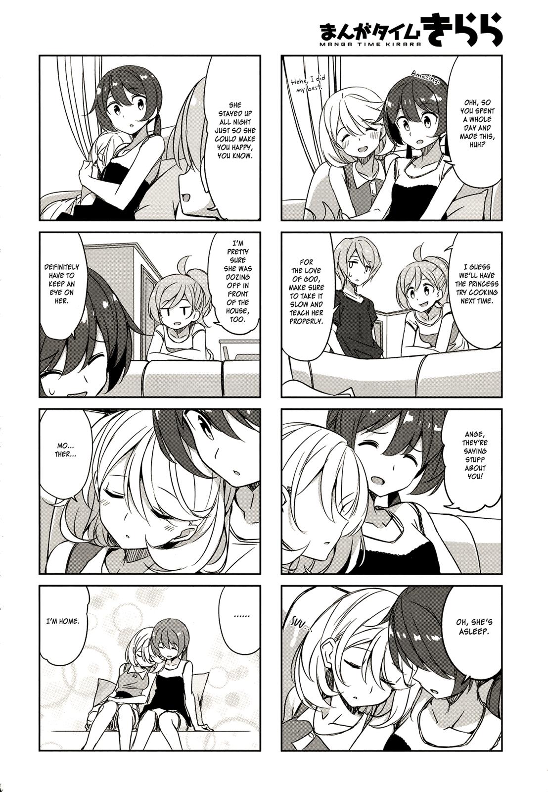 Joukamachi no Dandelion Chapter 44 11