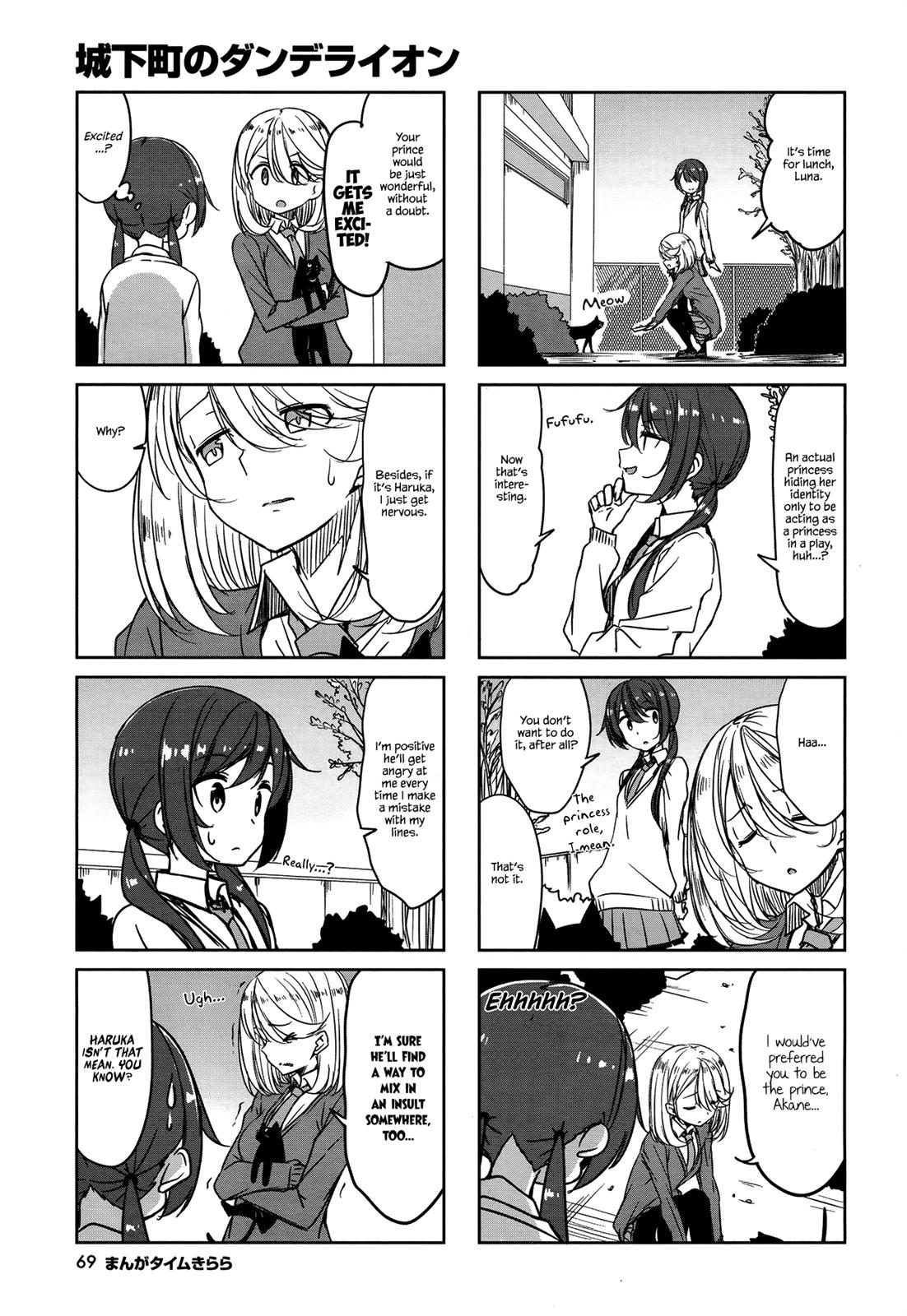 Joukamachi no Dandelion Chapter 45 3