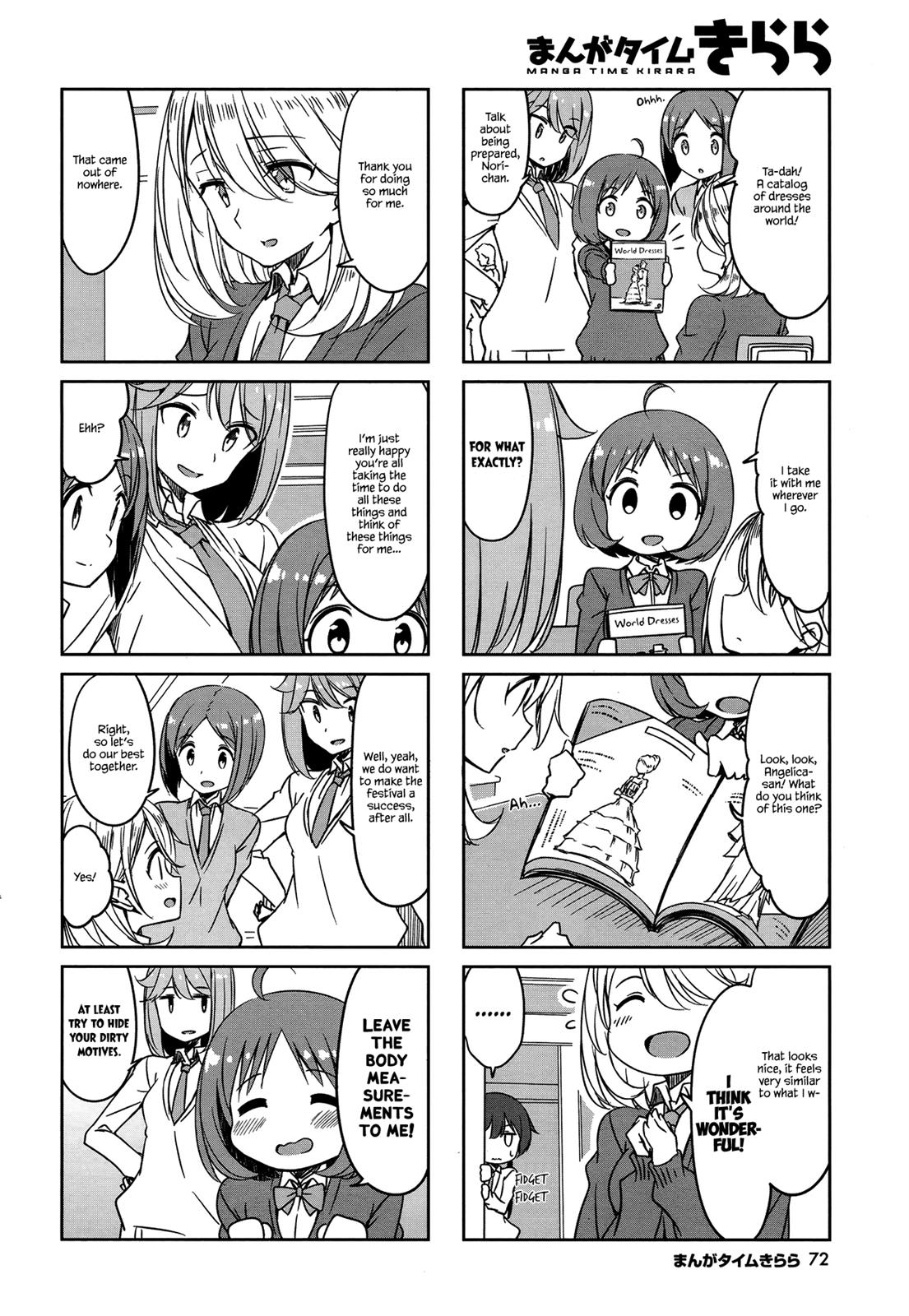 Joukamachi no Dandelion Chapter 45 6