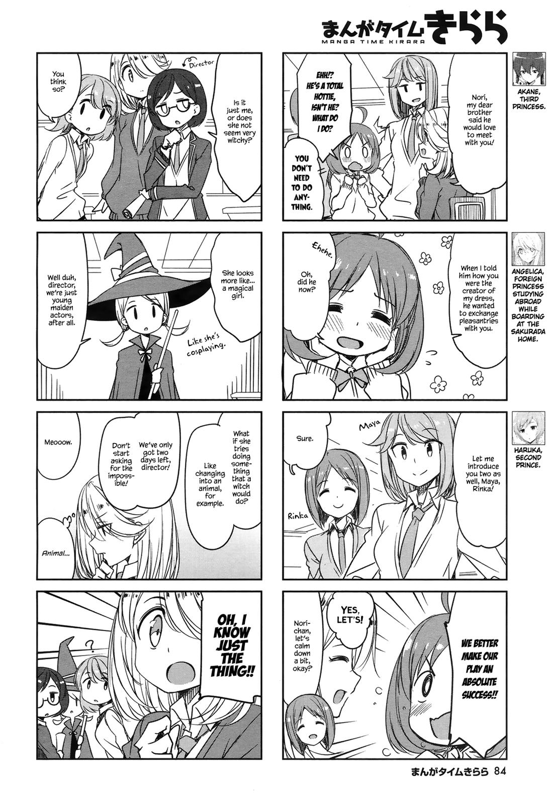 Joukamachi no Dandelion Chapter 46 2