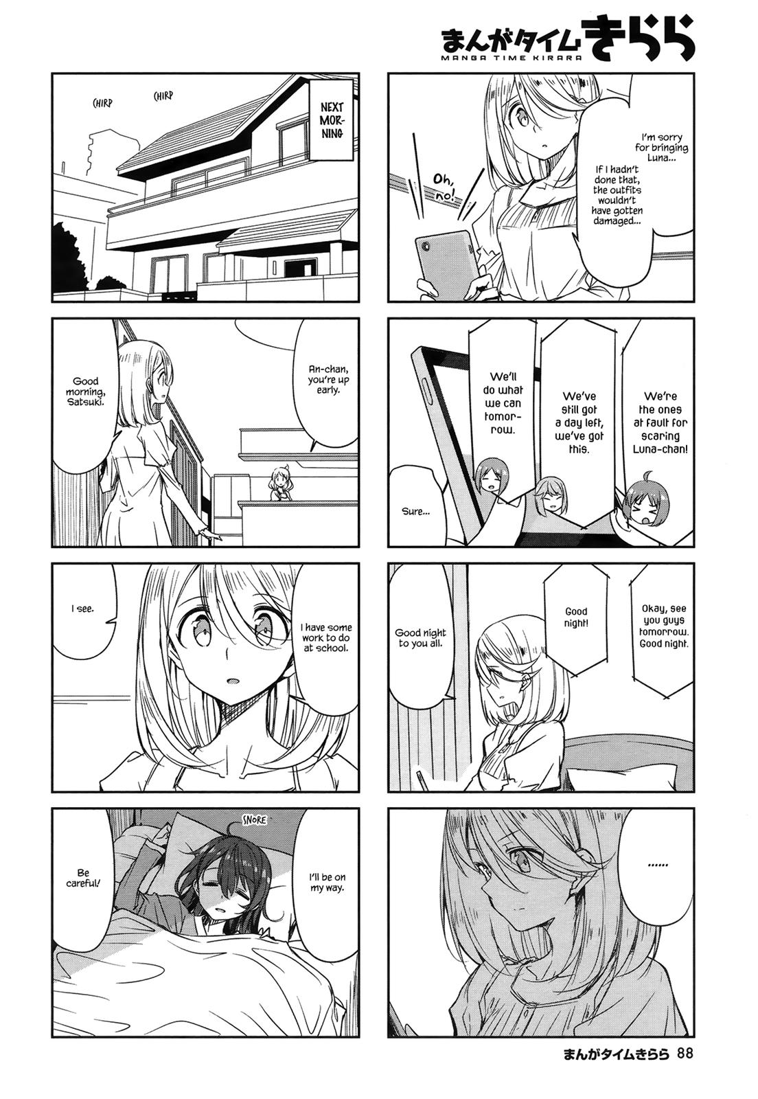 Joukamachi no Dandelion Chapter 46 6