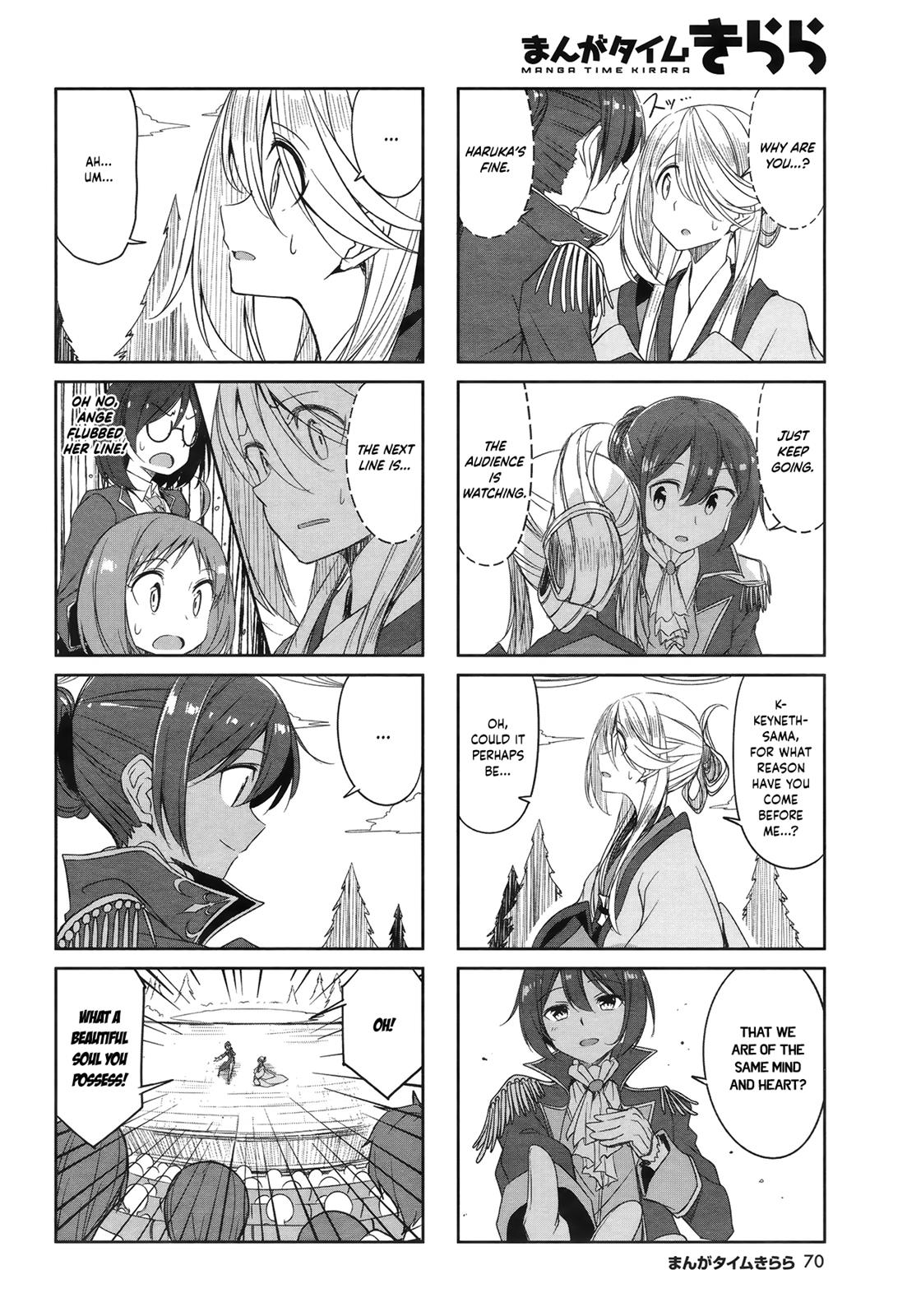 Joukamachi no Dandelion Chapter 47 8