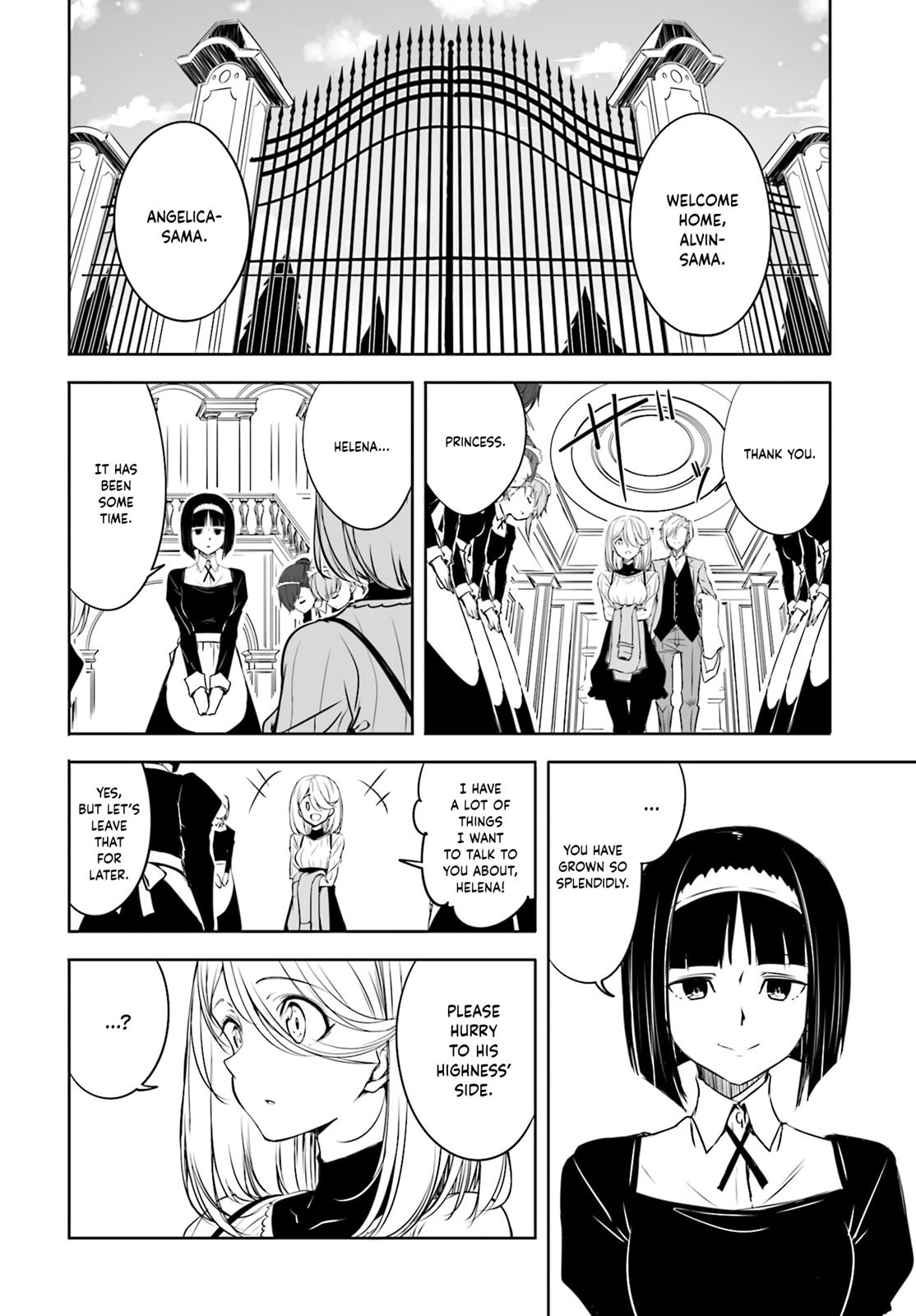 Joukamachi no Dandelion Chapter 49 4