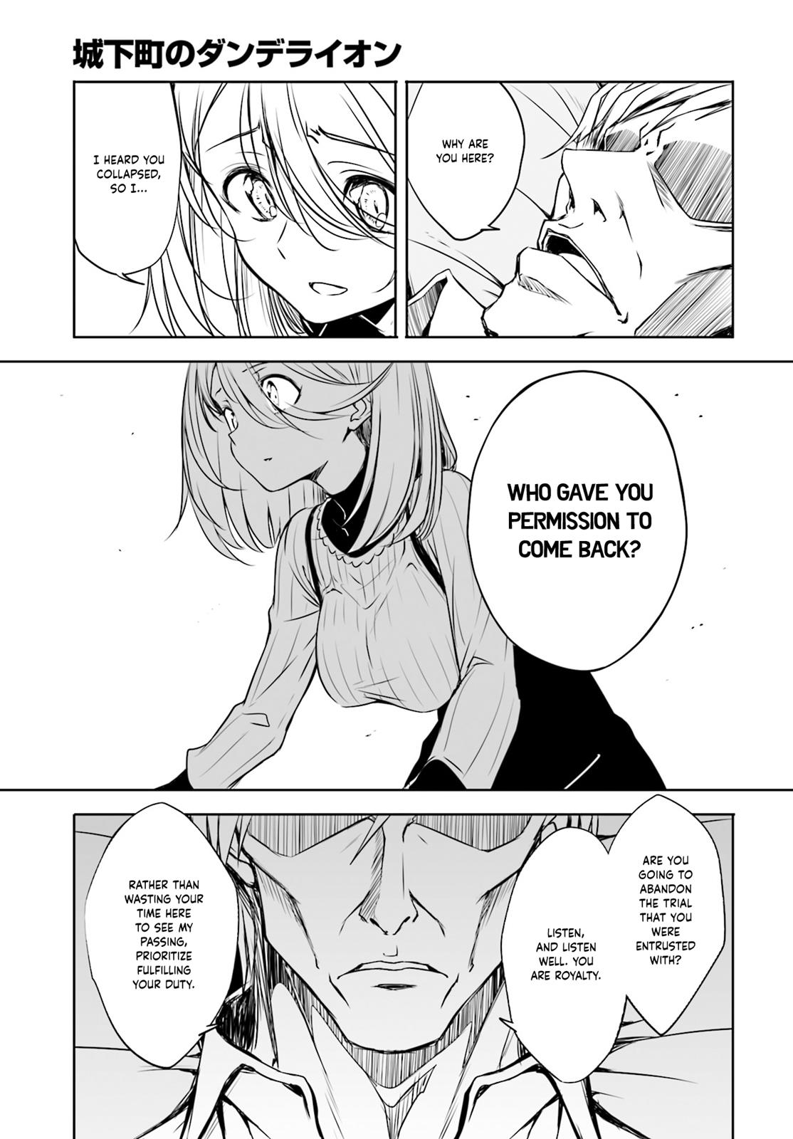 Joukamachi no Dandelion Chapter 49 9