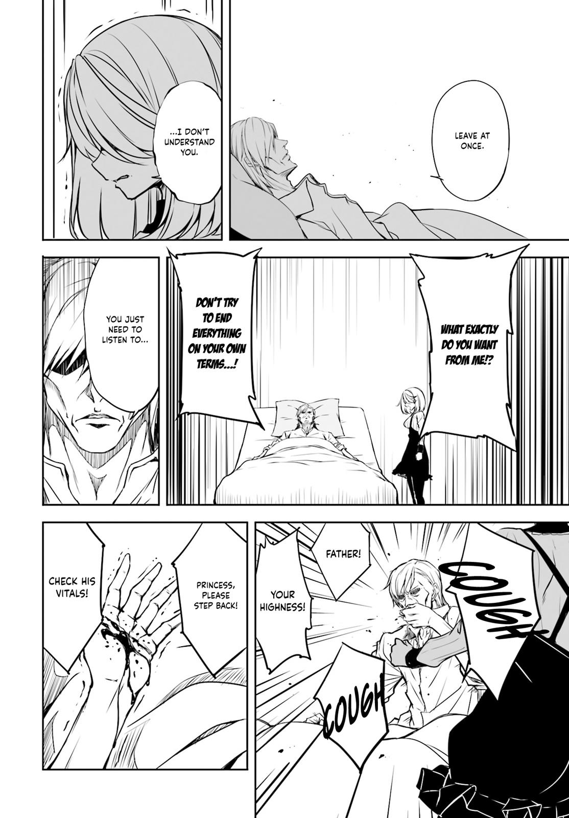 Joukamachi no Dandelion Chapter 49 10