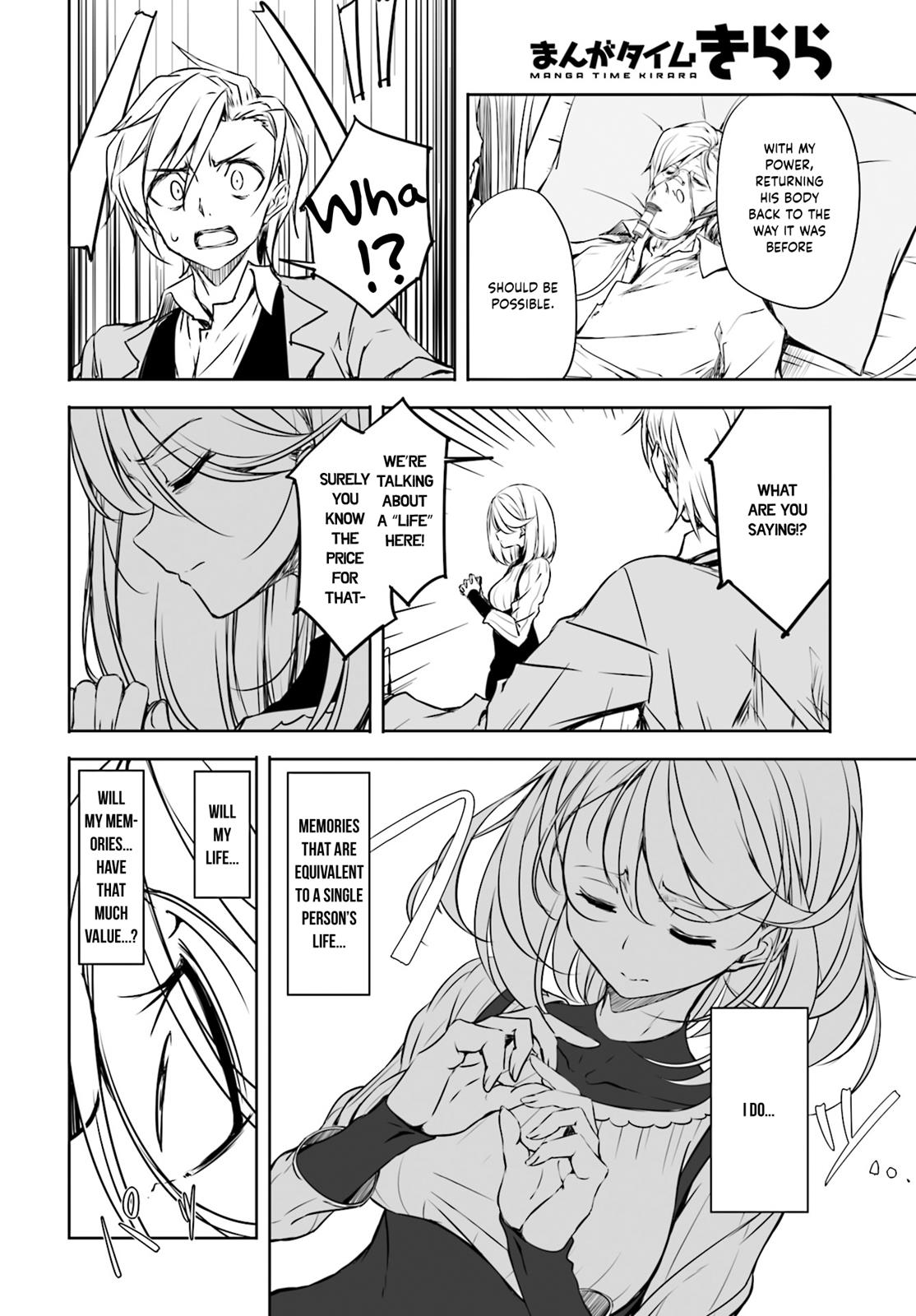 Joukamachi no Dandelion Chapter 49 12