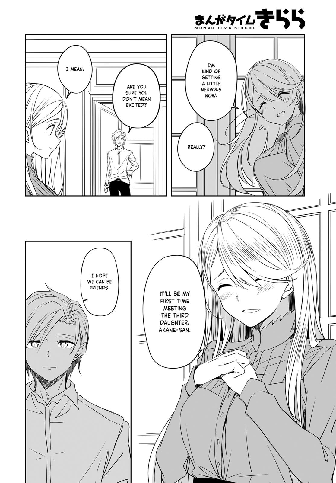 Joukamachi no Dandelion Chapter 52 2