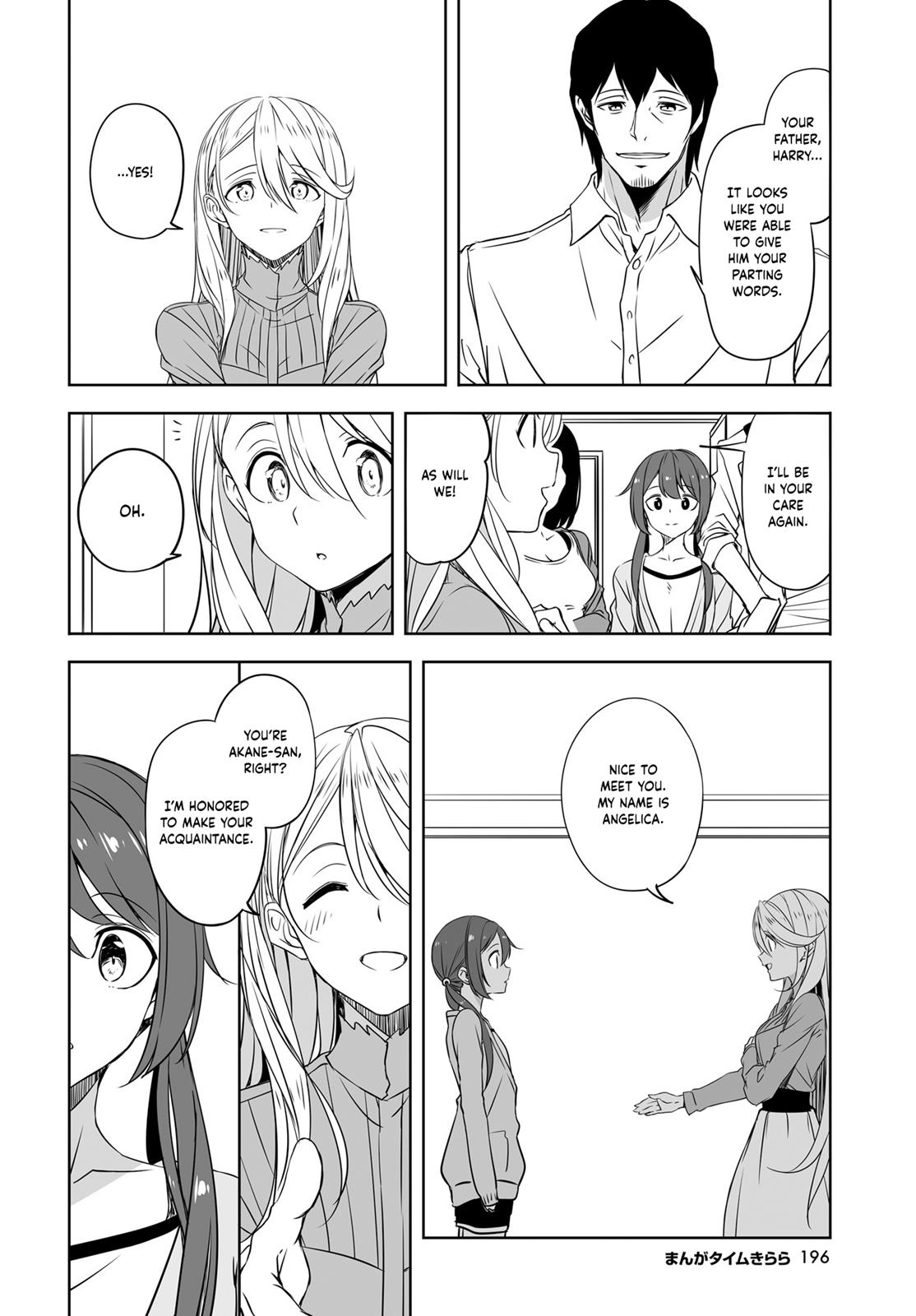 Joukamachi no Dandelion Chapter 52 12