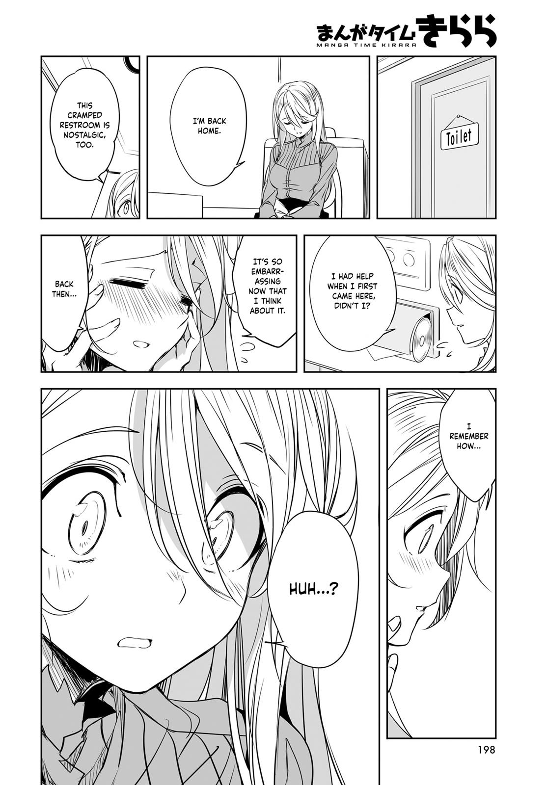 Joukamachi no Dandelion Chapter 52 14