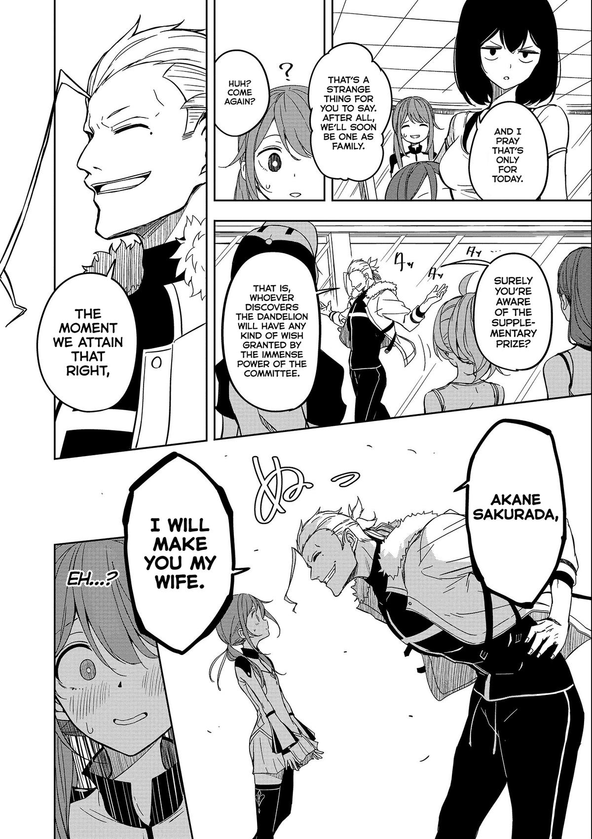 Joukamachi no Dandelion Chapter 53 45