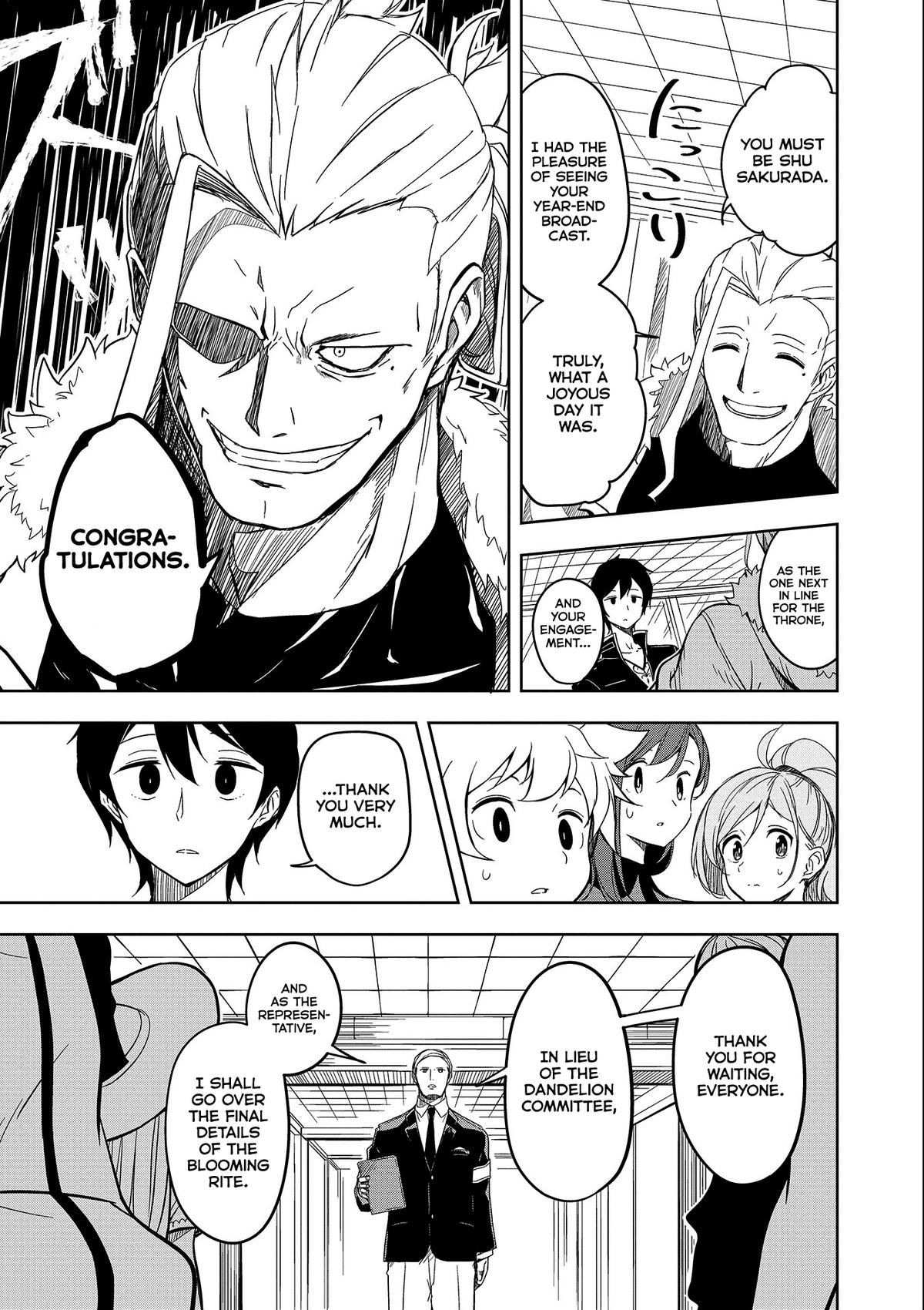 Joukamachi no Dandelion Chapter 53 48