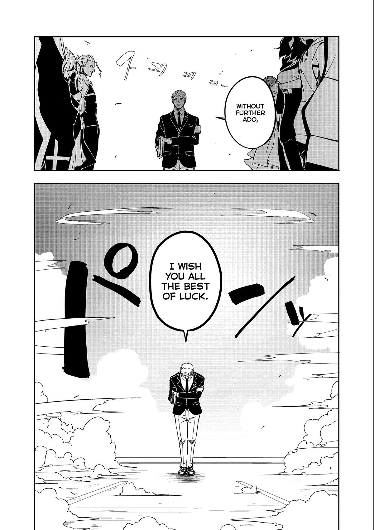 Joukamachi no Dandelion Chapter 53 57
