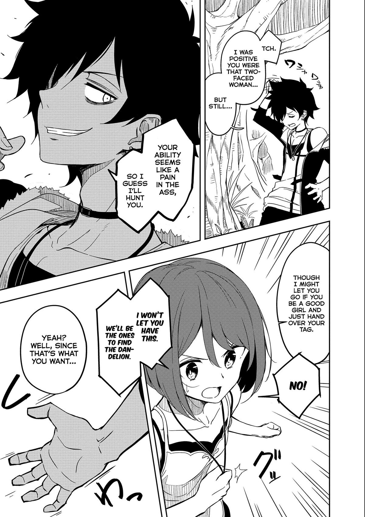 Joukamachi no Dandelion Chapter 54 11