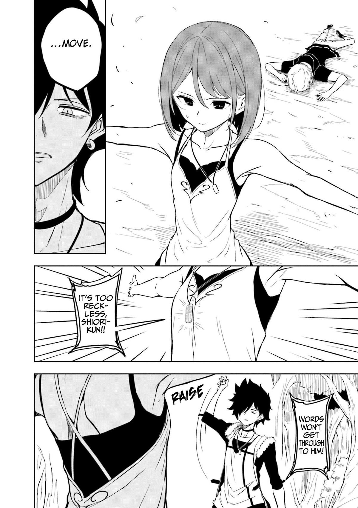 Joukamachi no Dandelion Chapter 55 12