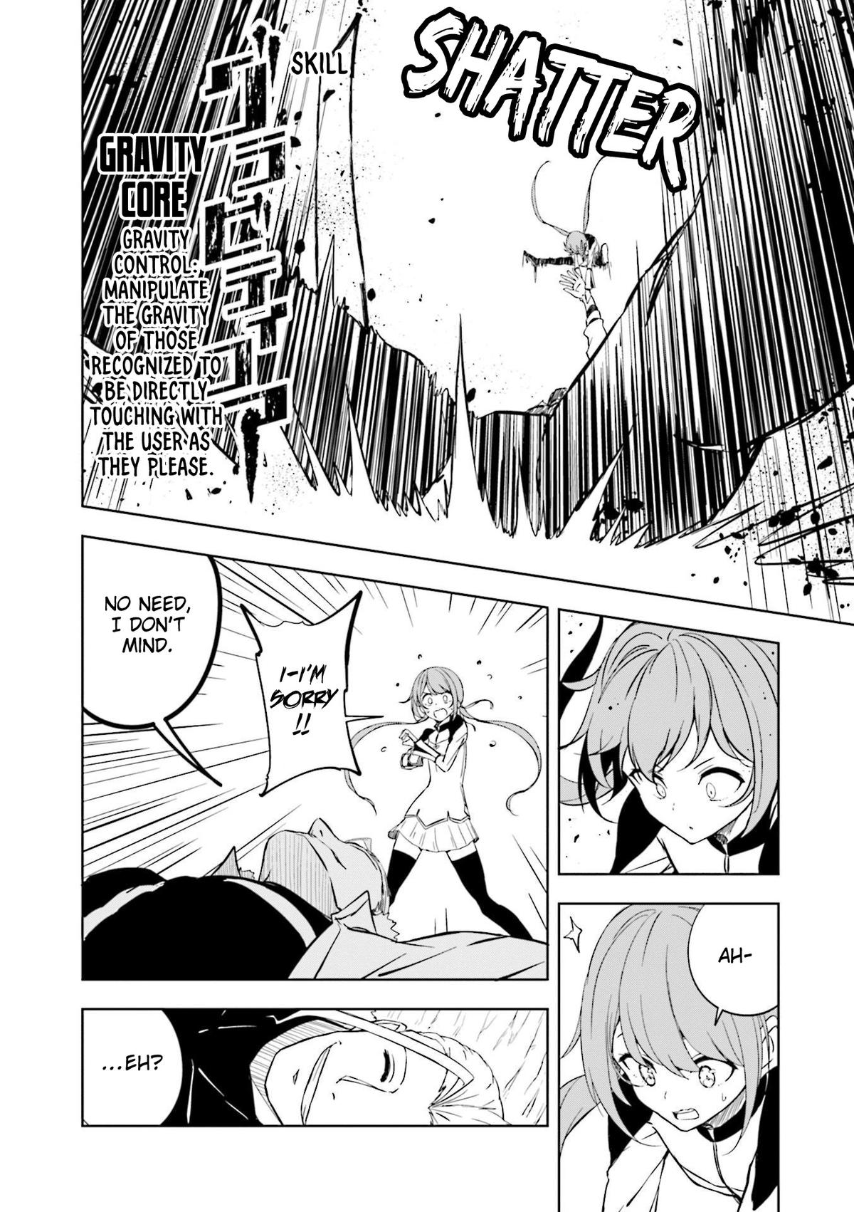 Joukamachi no Dandelion Chapter 56 3