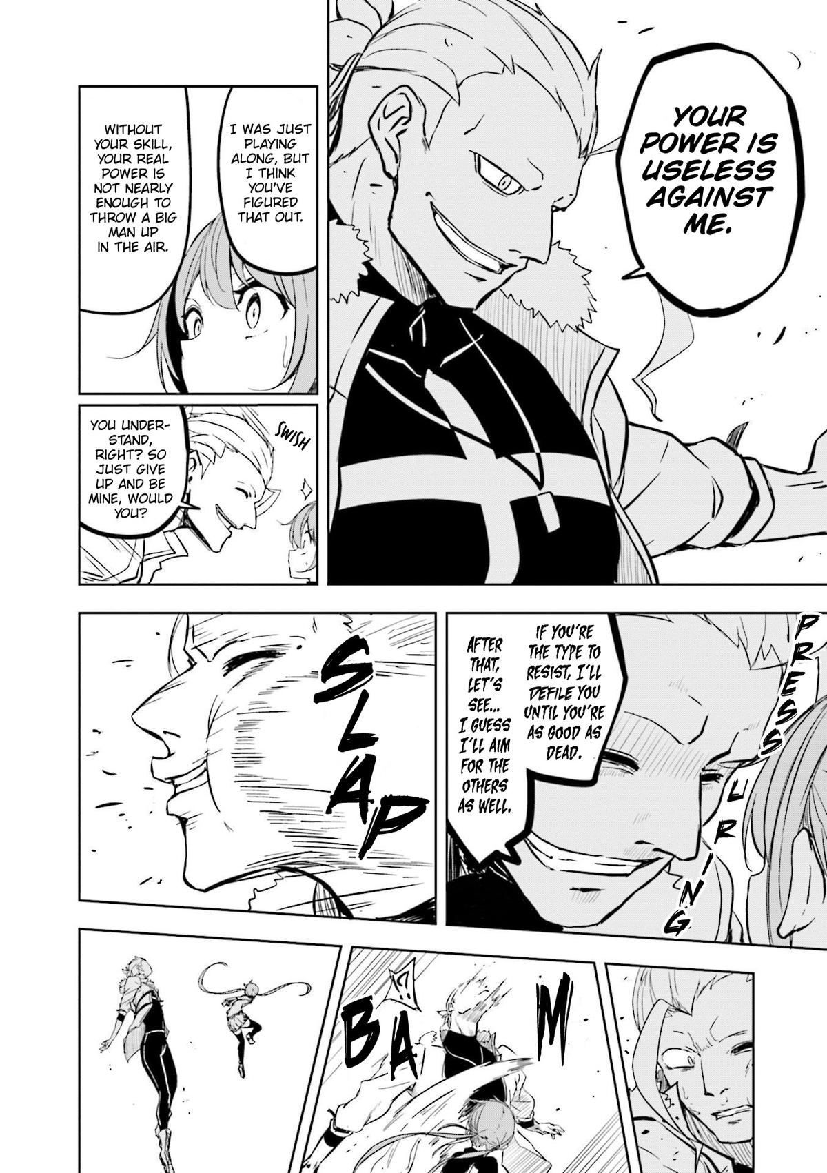 Joukamachi no Dandelion Chapter 56 5