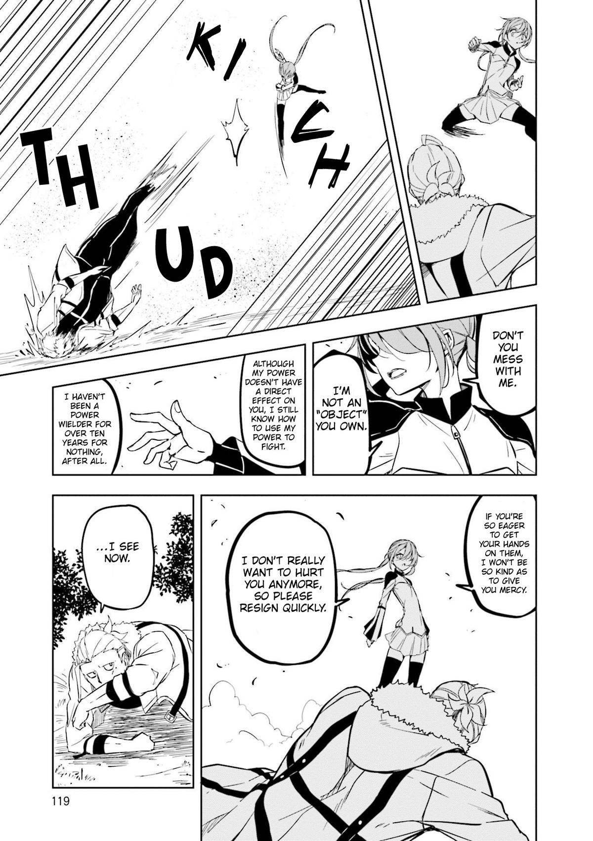 Joukamachi no Dandelion Chapter 56 6