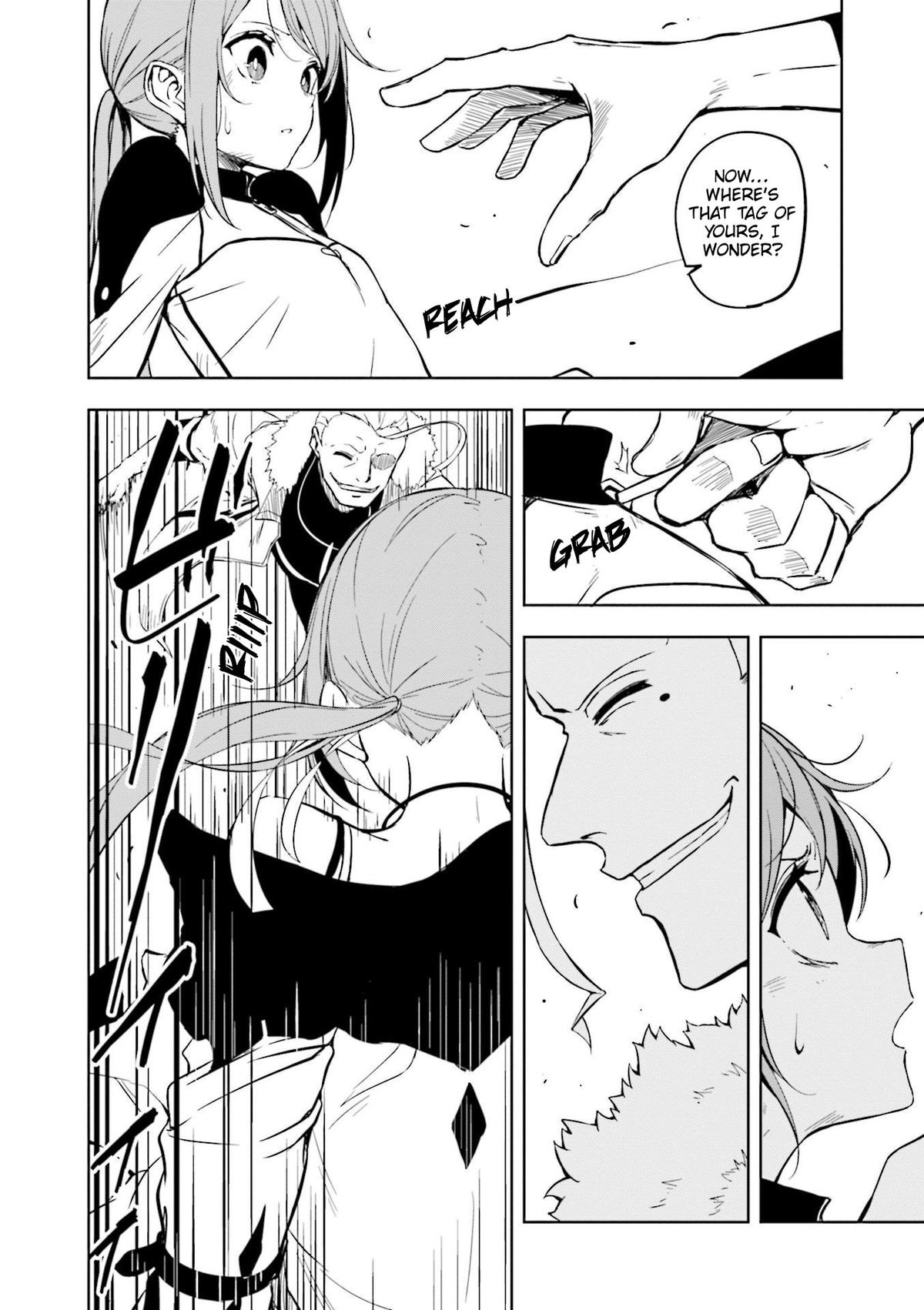 Joukamachi no Dandelion Chapter 56 14