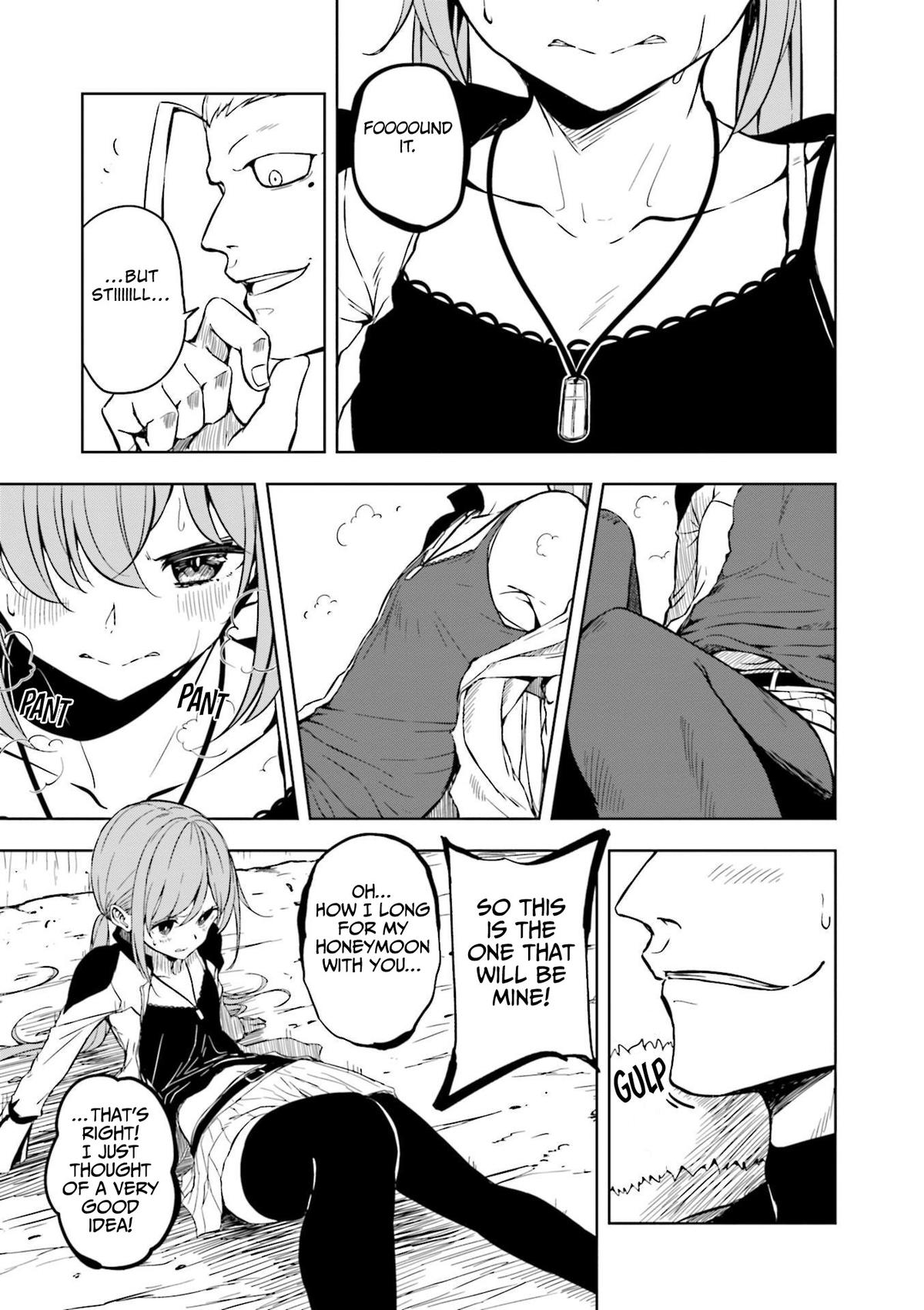 Joukamachi no Dandelion Chapter 56 15