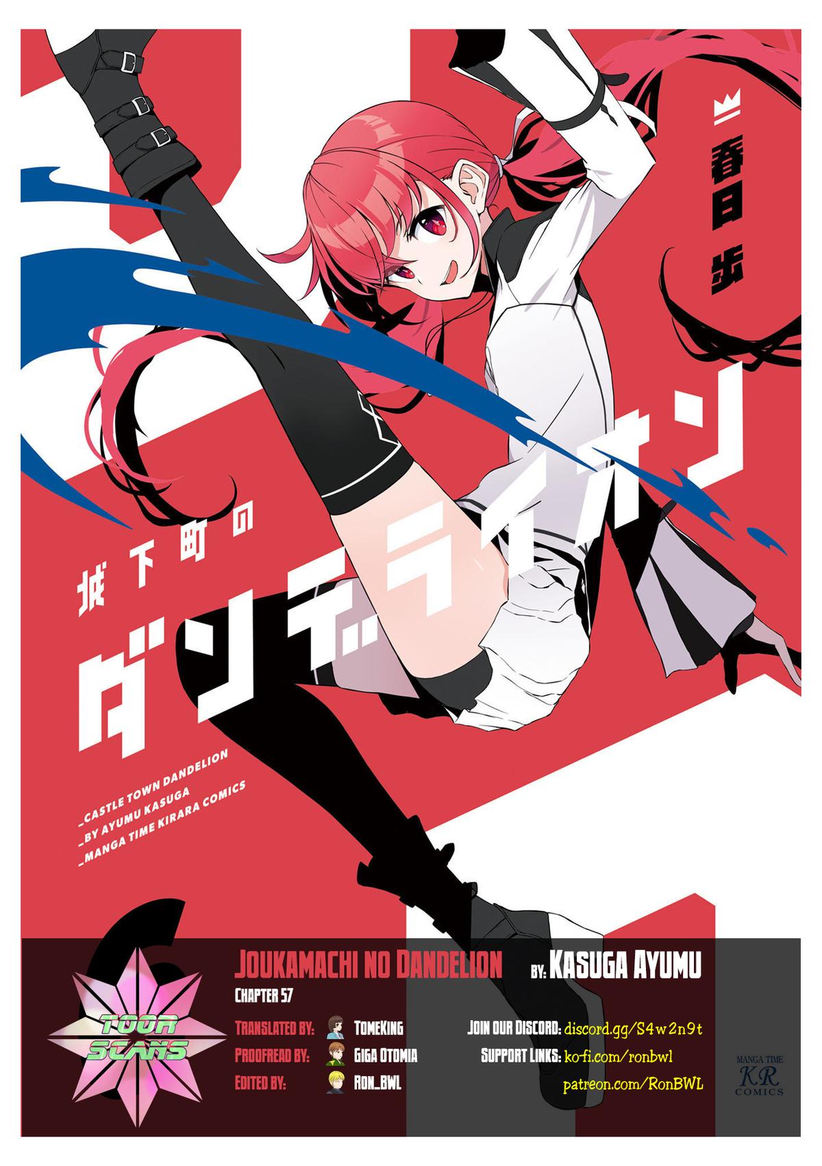 Joukamachi no Dandelion Chapter 57 1
