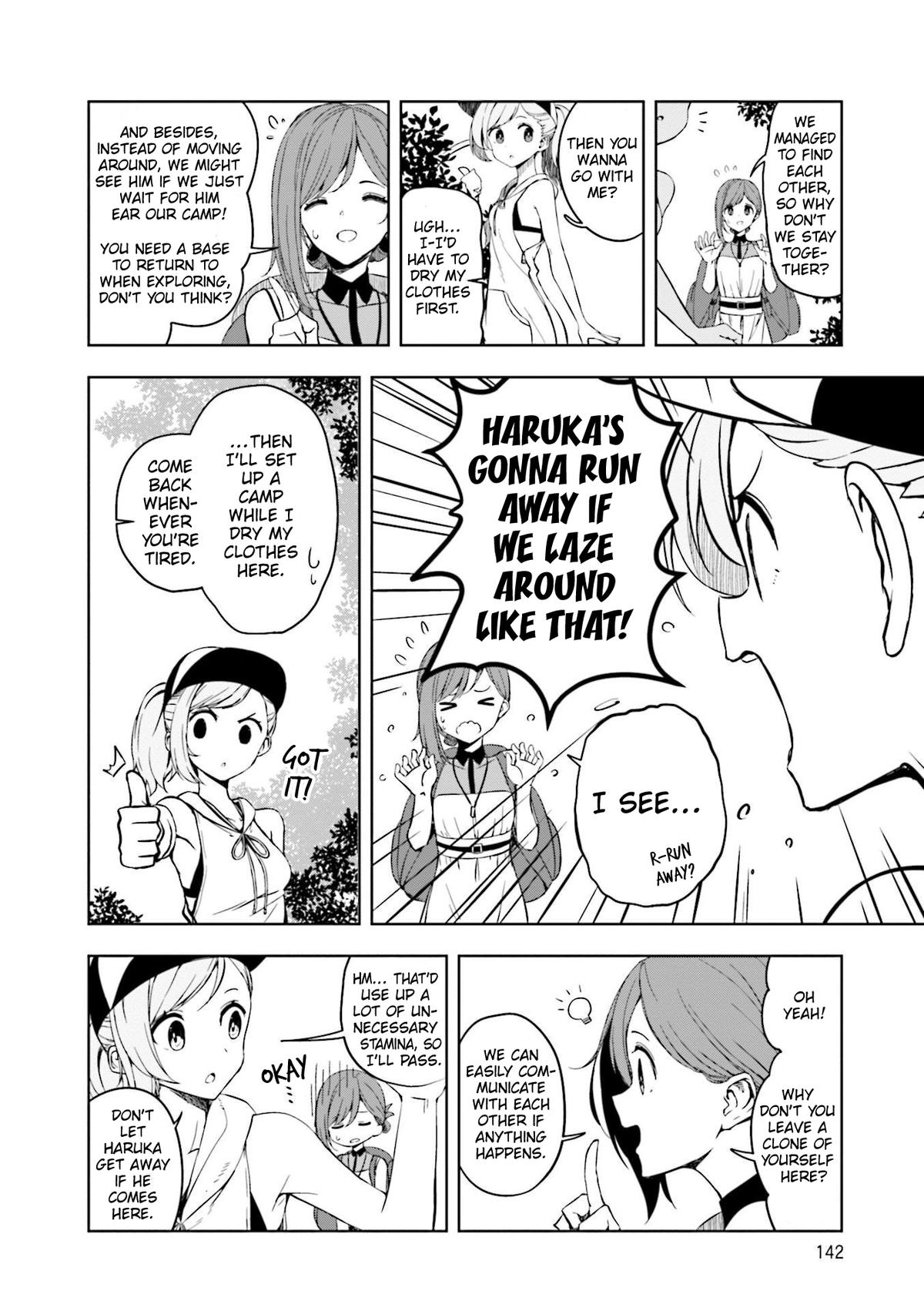 Joukamachi no Dandelion Chapter 57 13