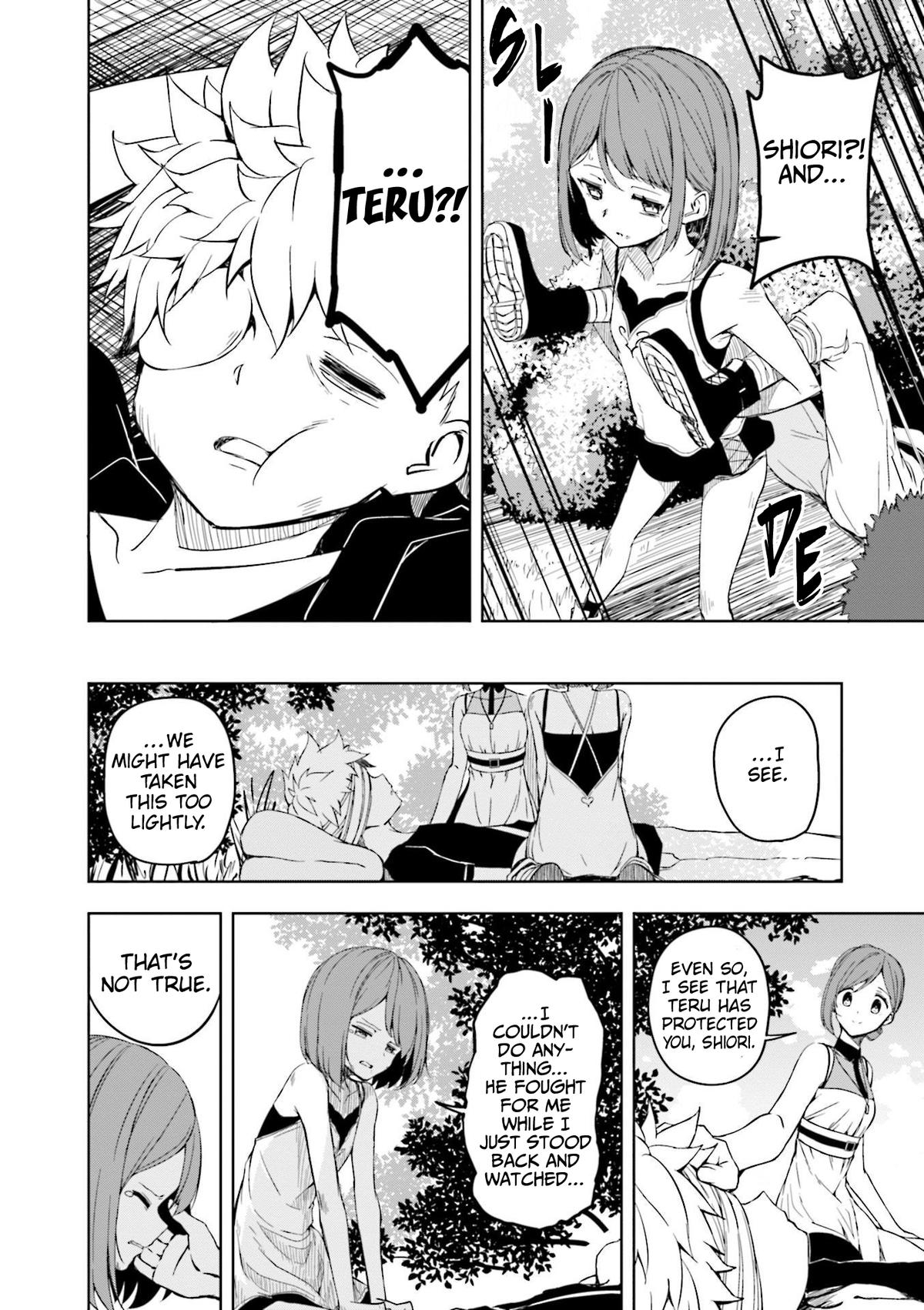 Joukamachi no Dandelion Chapter 57 15