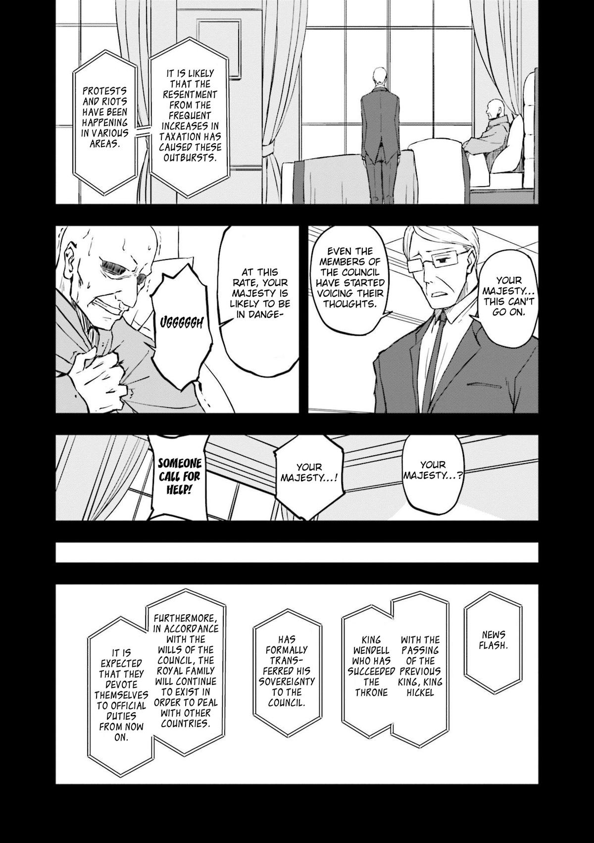 Joukamachi no Dandelion Chapter 58 5