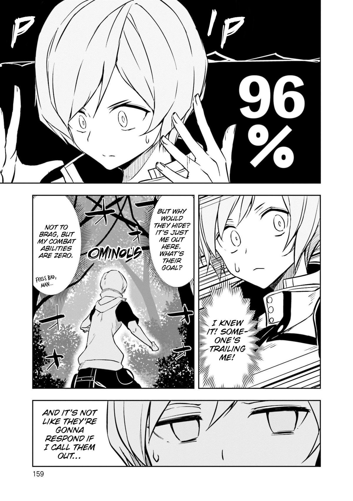 Joukamachi no Dandelion Chapter 58 14