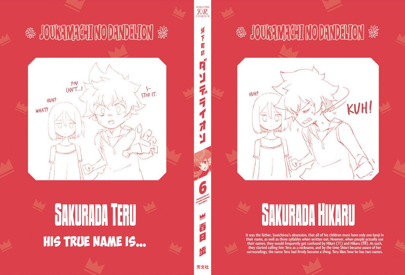 Joukamachi no Dandelion Chapter 58 19