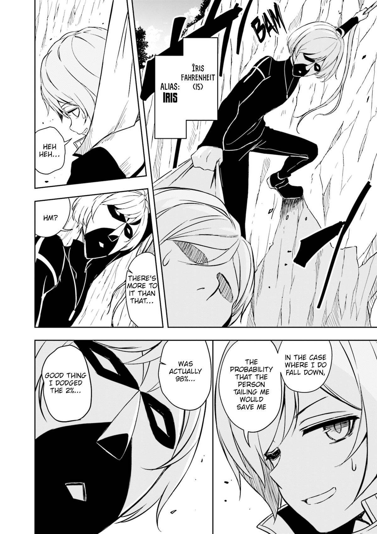 Joukamachi no Dandelion Chapter 59 11