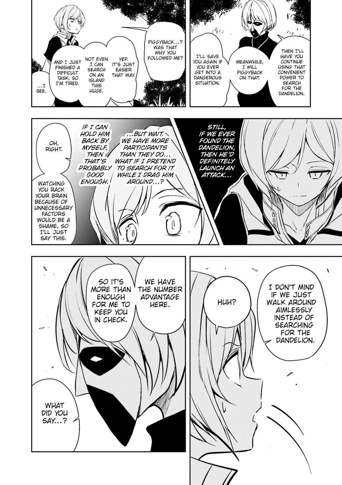 Joukamachi no Dandelion Chapter 59 15
