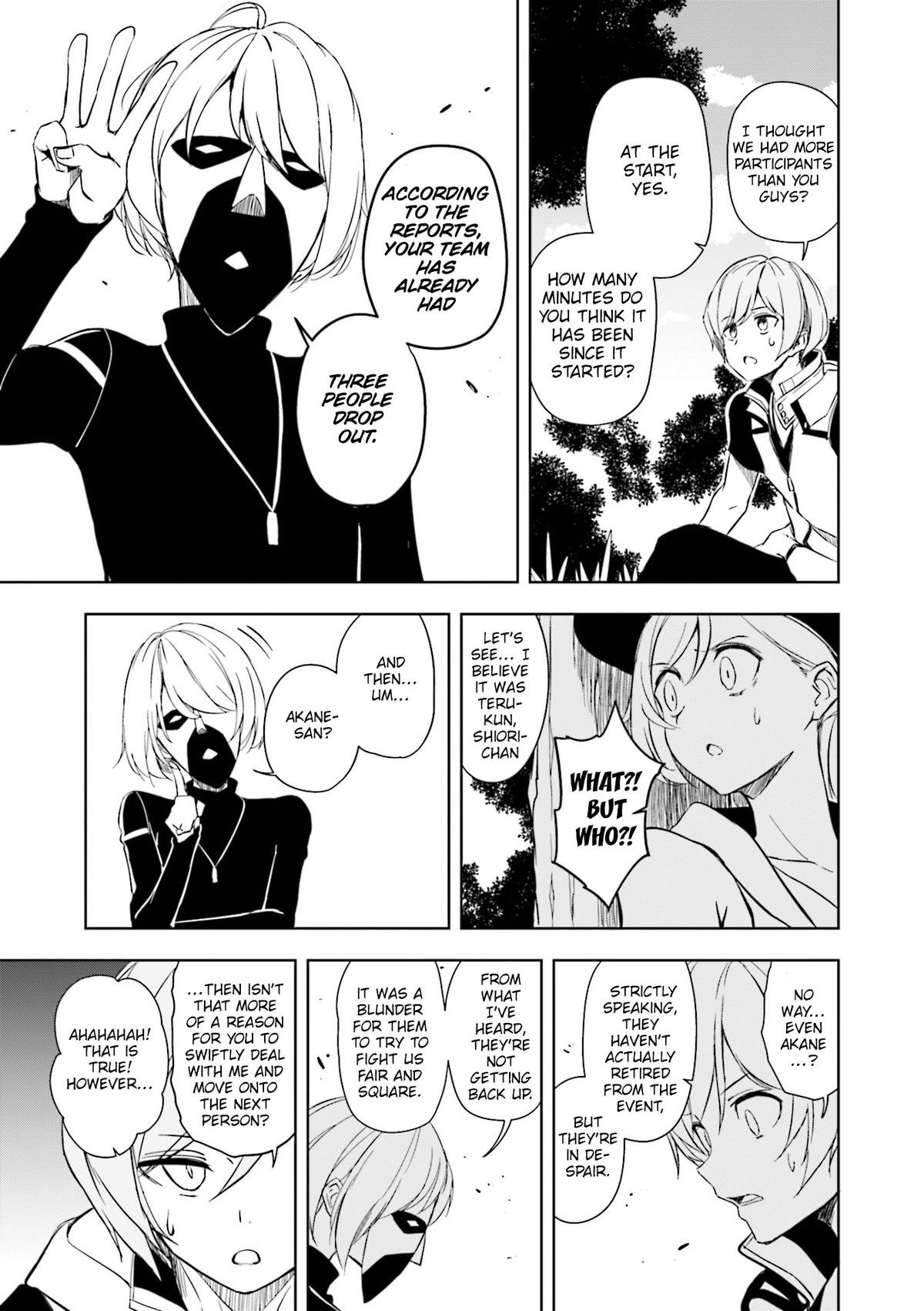 Joukamachi no Dandelion Chapter 59 16