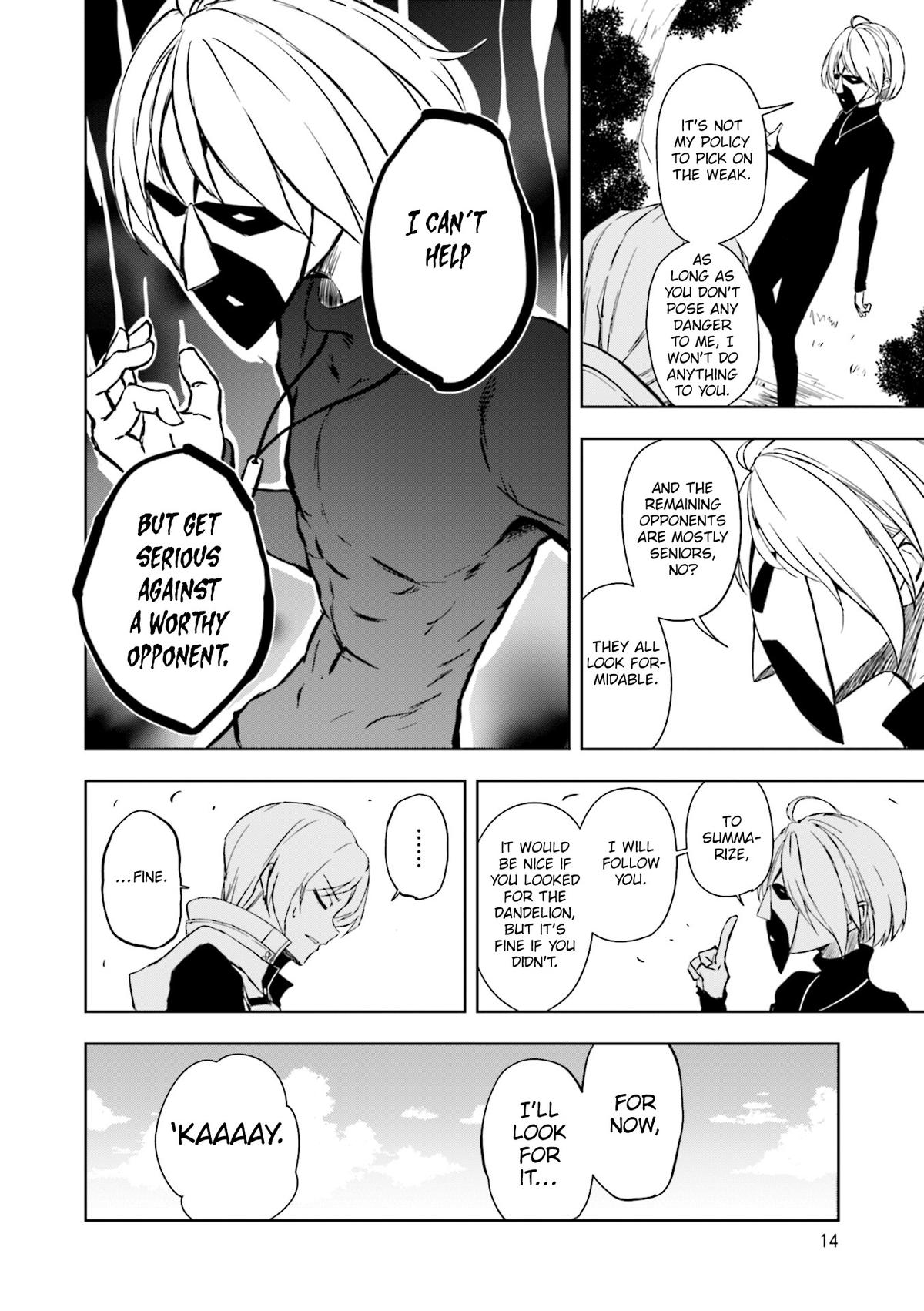 Joukamachi no Dandelion Chapter 59 17