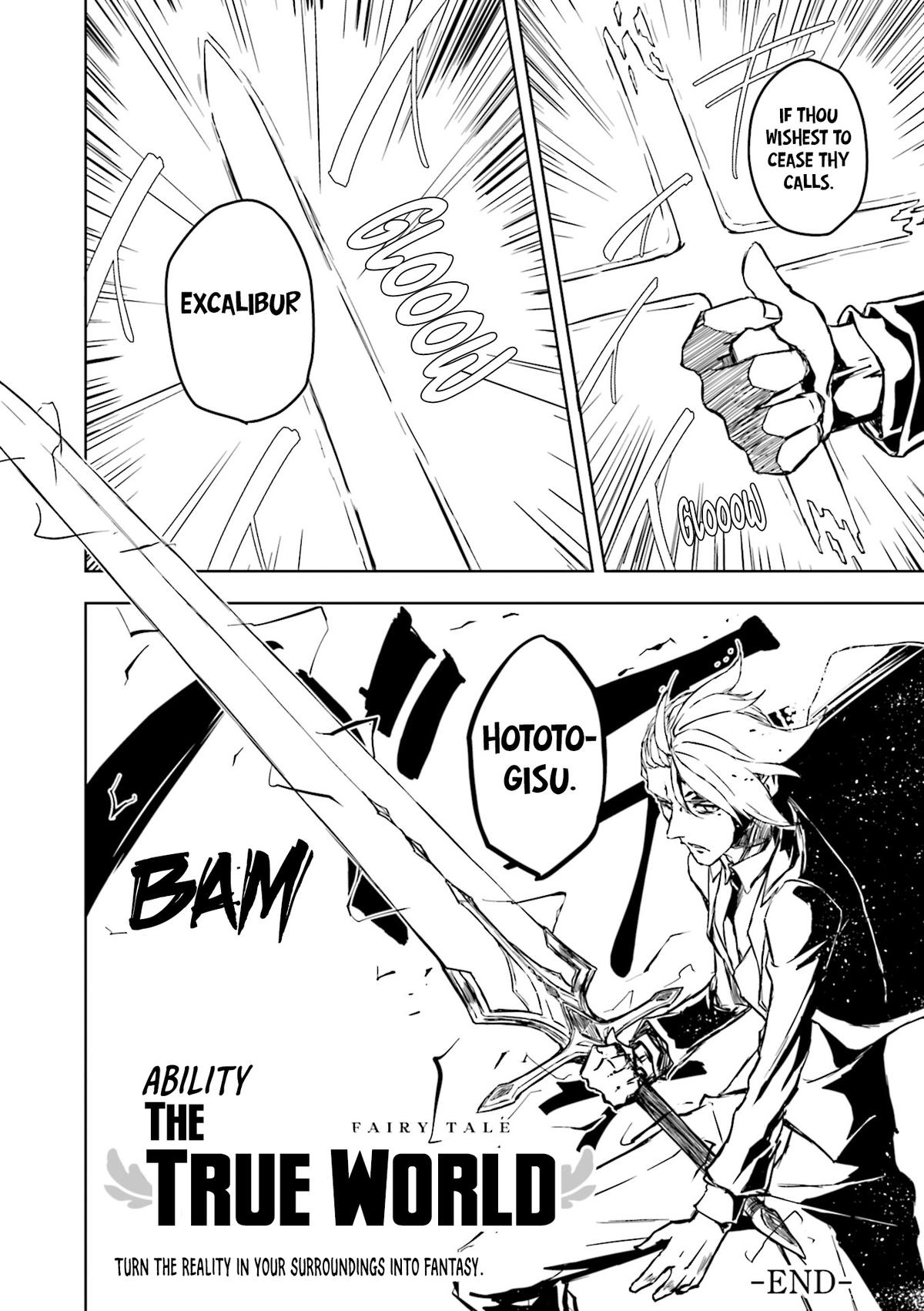 Joukamachi no Dandelion Chapter 59 23