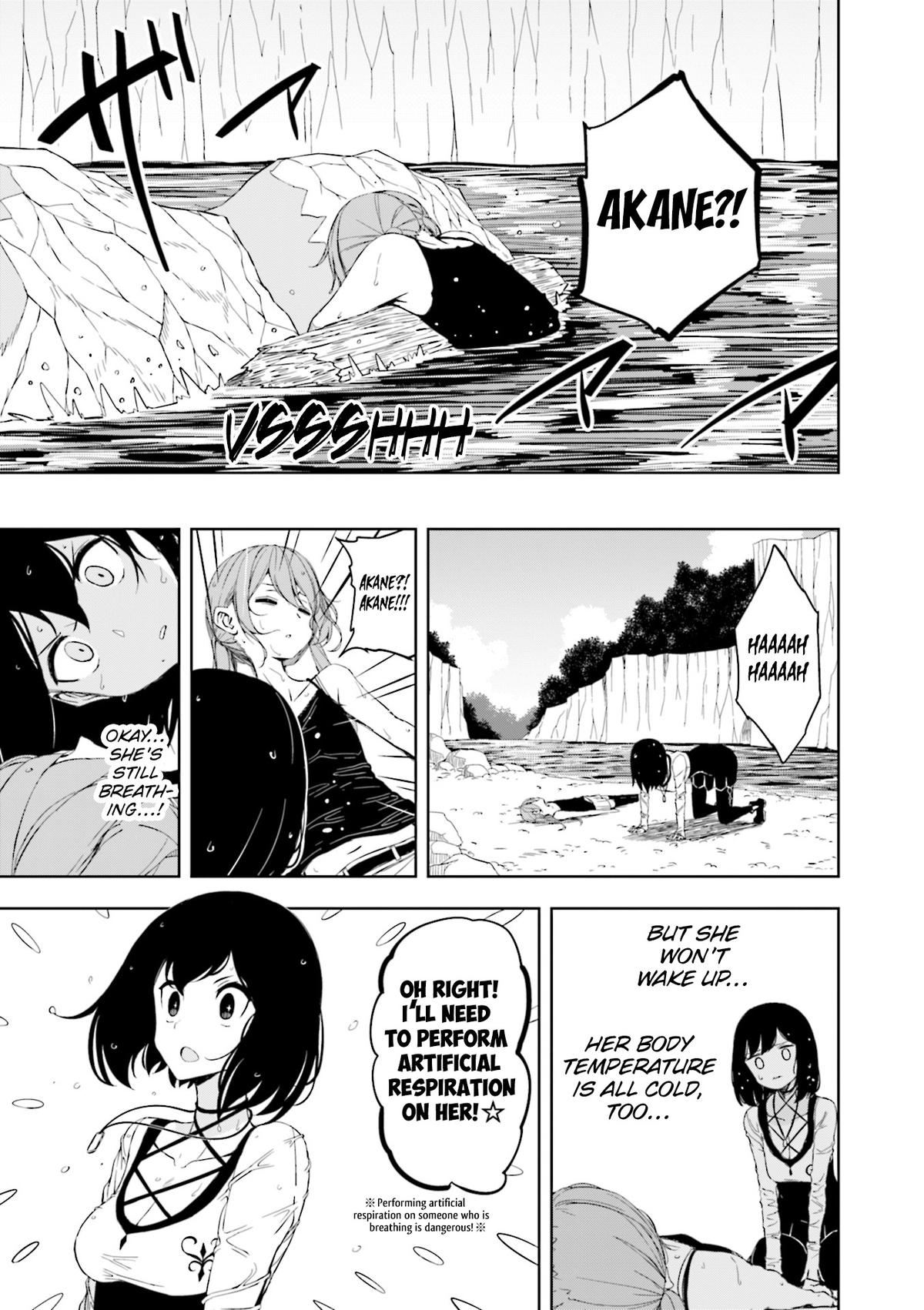 Joukamachi no Dandelion Chapter 60 11