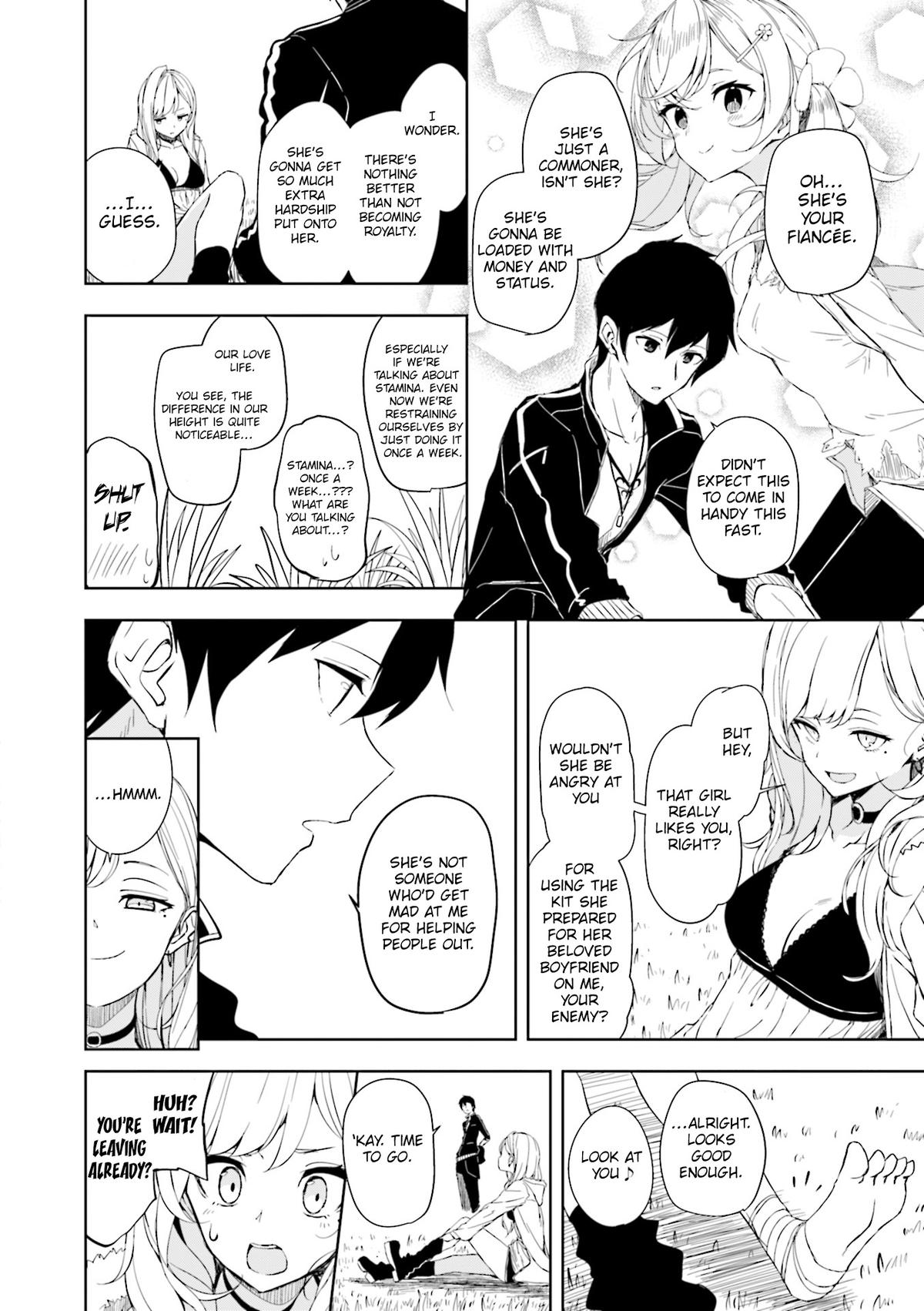 Joukamachi no Dandelion Chapter 60 16