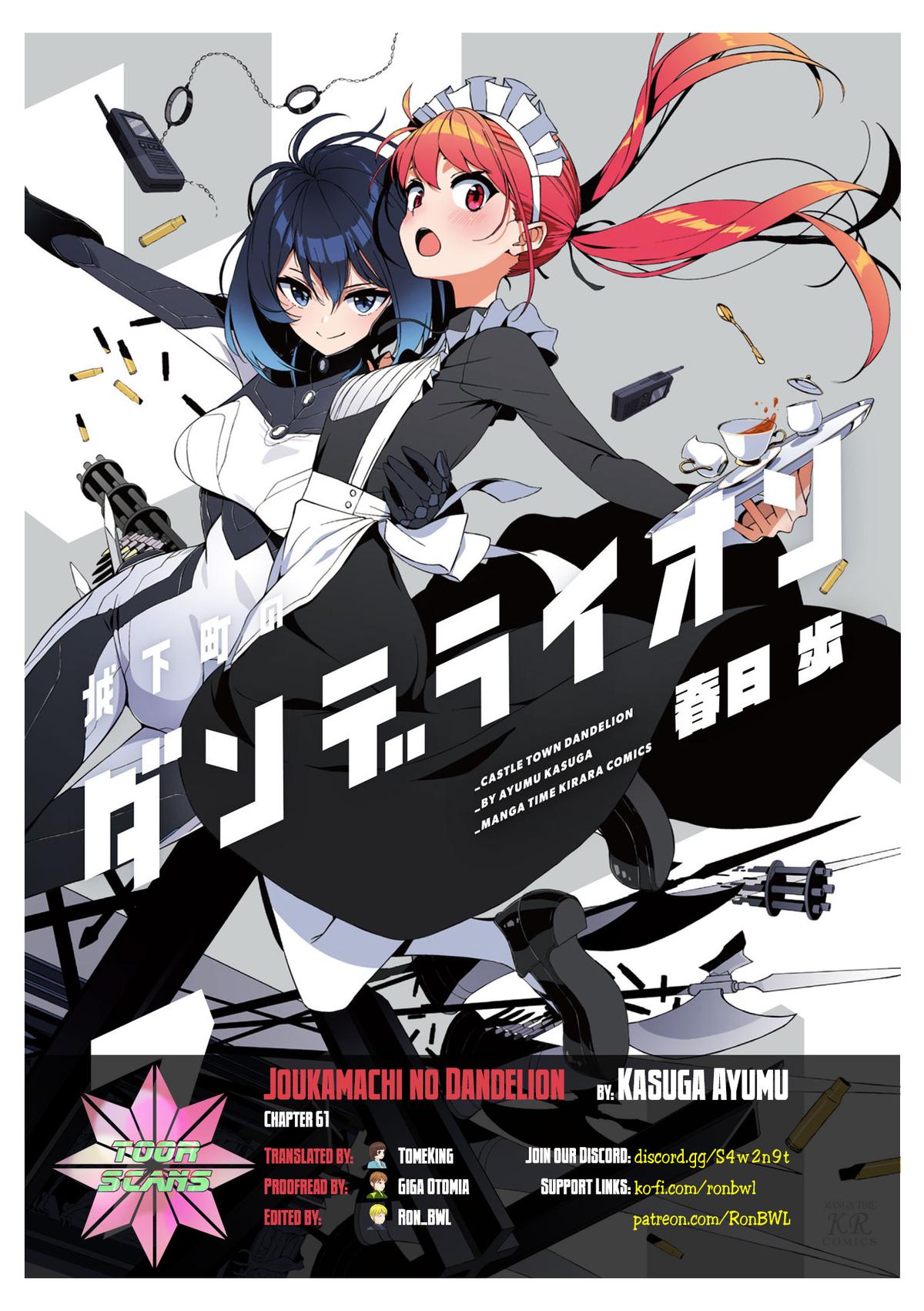 Joukamachi no Dandelion Chapter 61 1