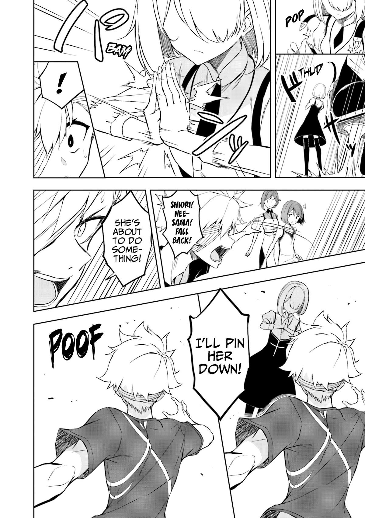 Joukamachi no Dandelion Chapter 61 3