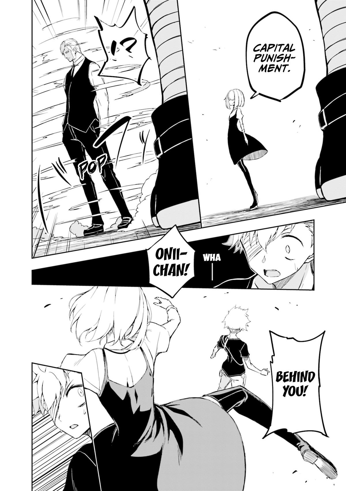 Joukamachi no Dandelion Chapter 61 5