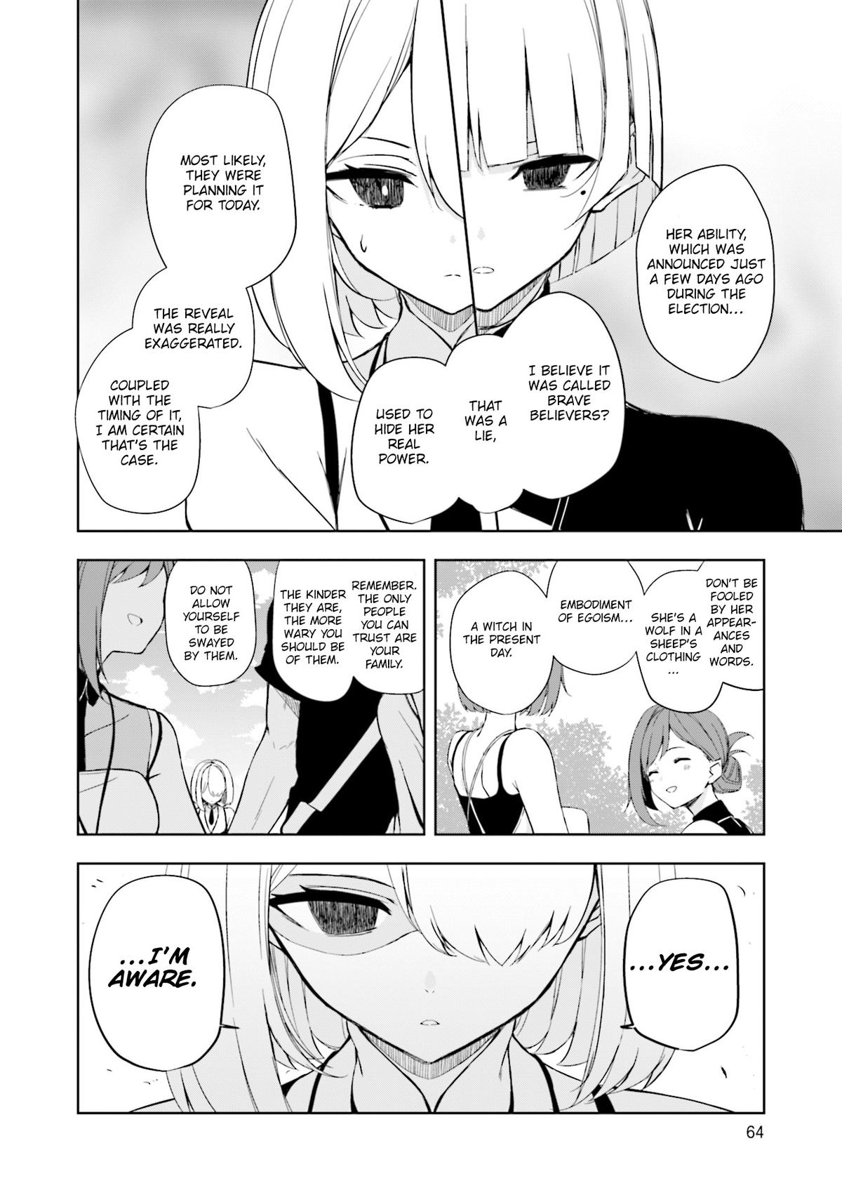 Joukamachi no Dandelion Chapter 61 21