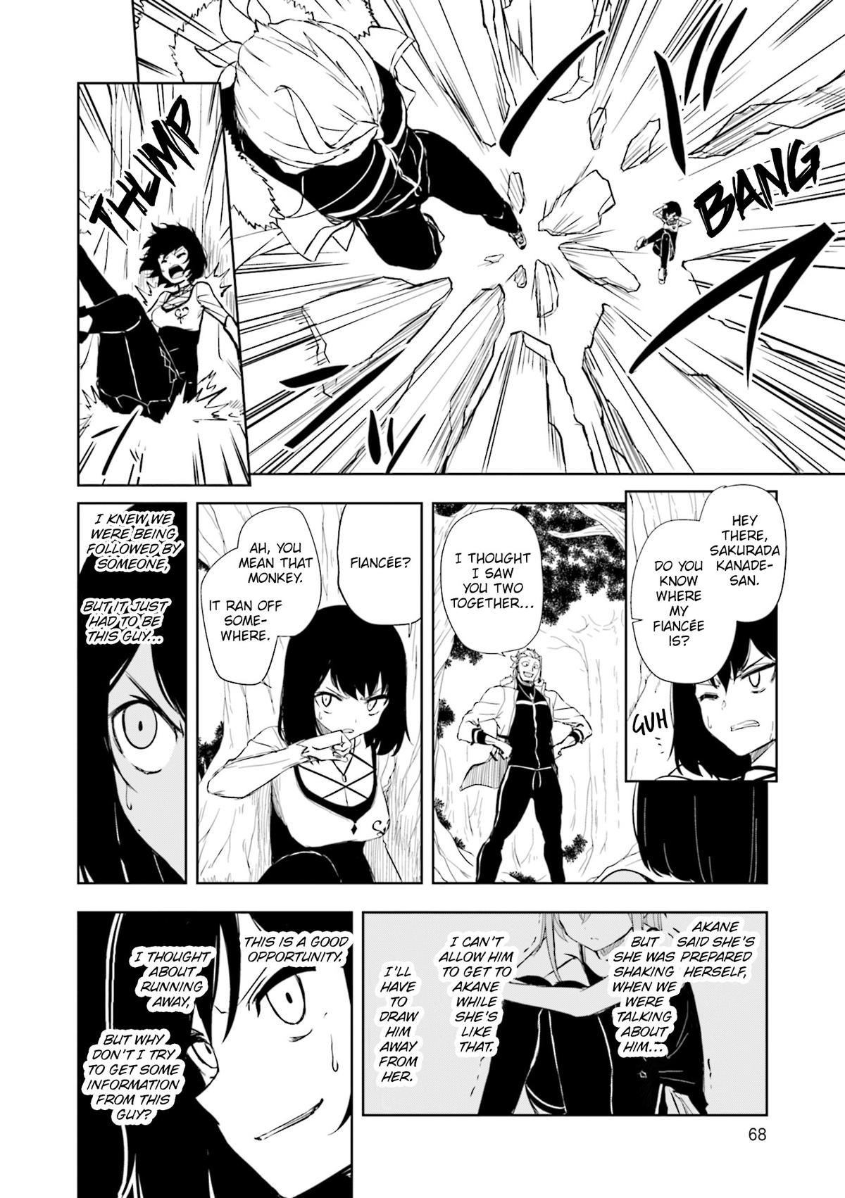 Joukamachi no Dandelion Chapter 62 3